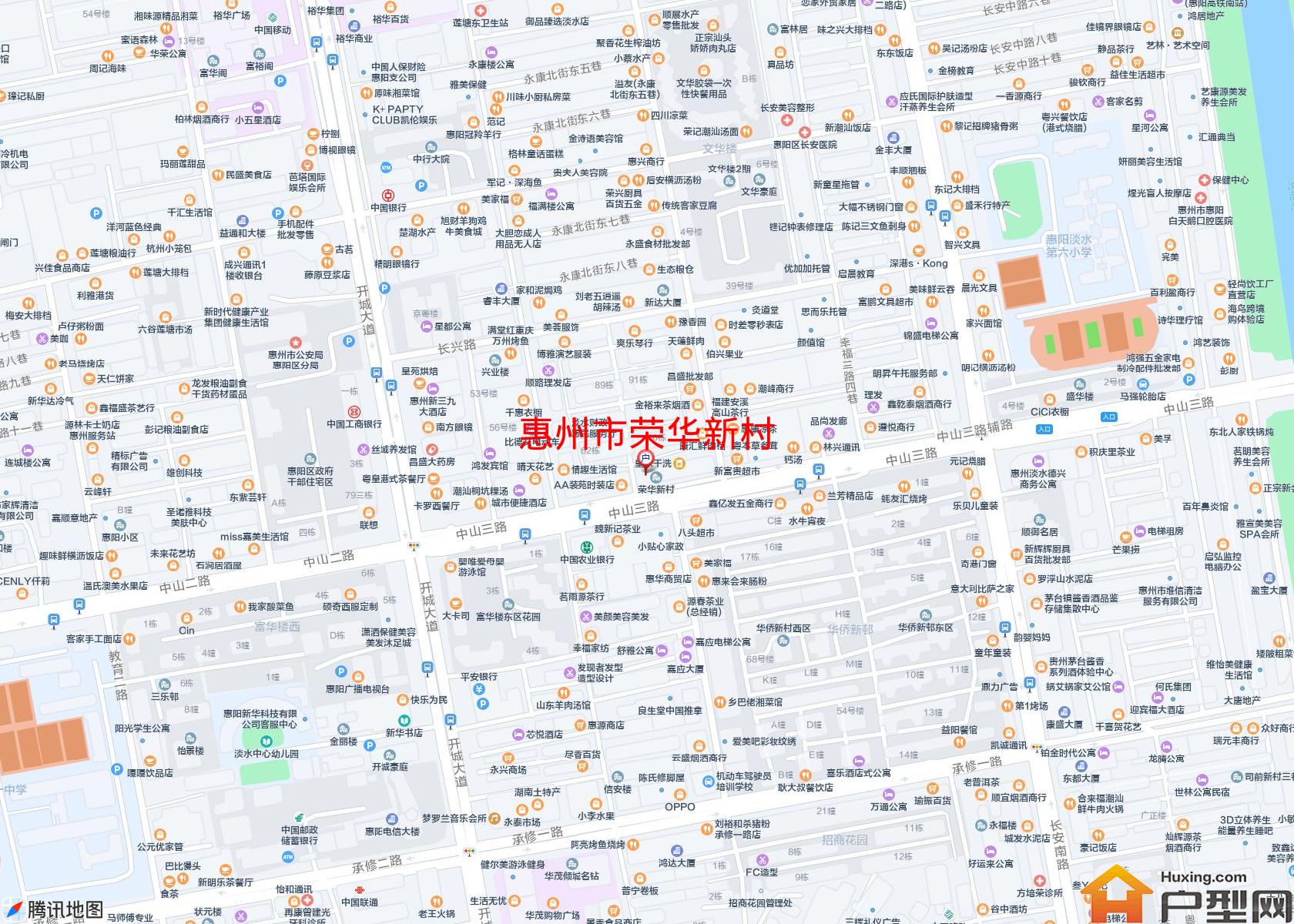 荣华新村小区 - 户型网