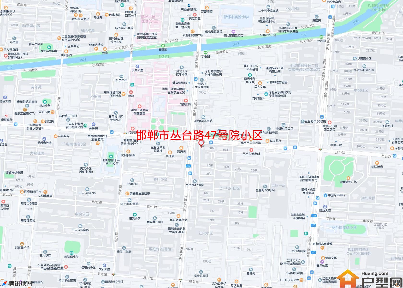 丛台路47号院小区小区 - 户型网