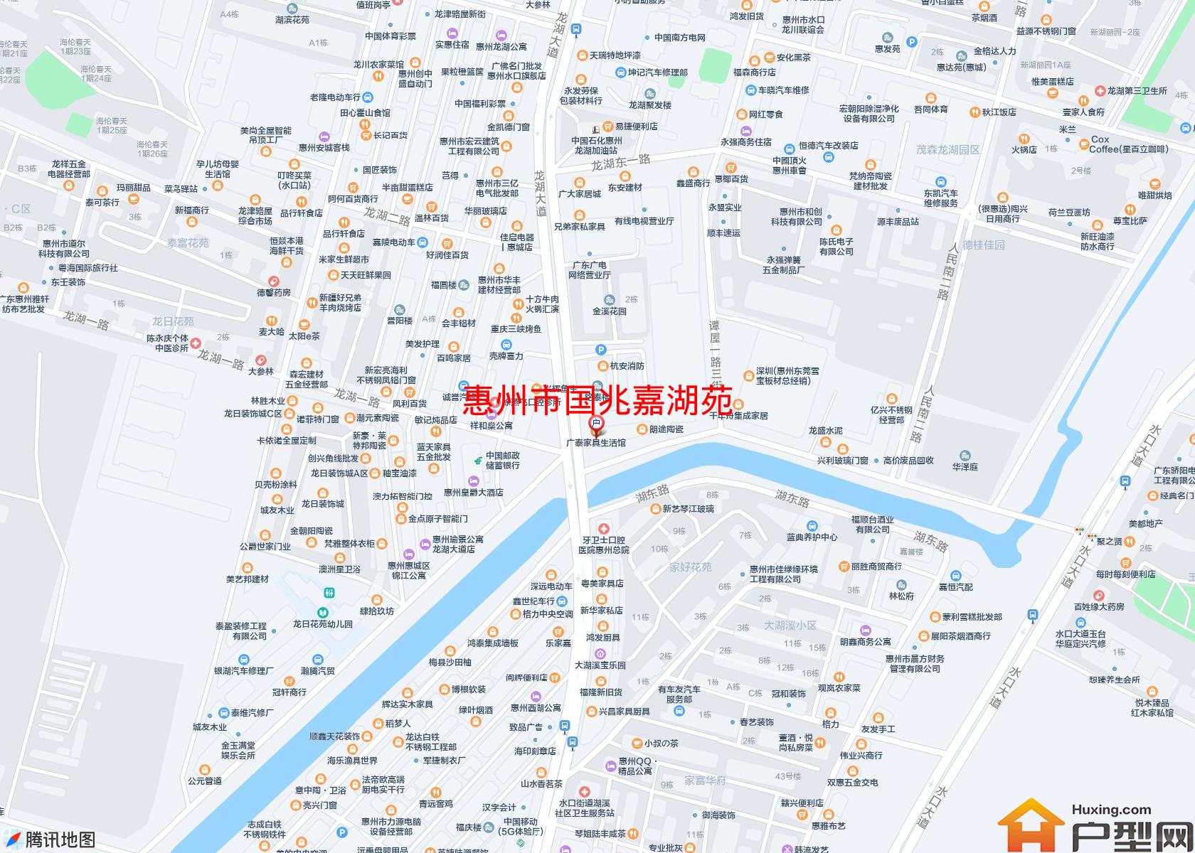 国兆嘉湖苑小区 - 户型网