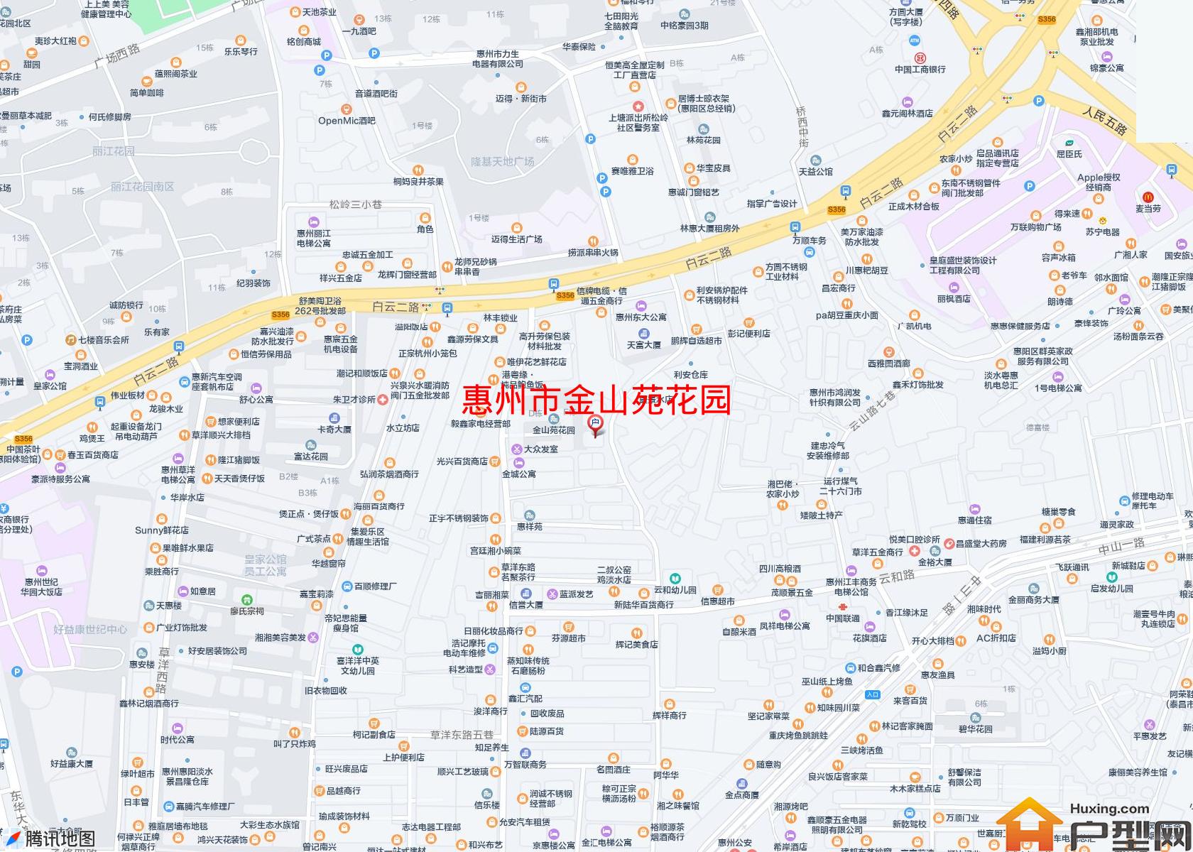 金山苑花园小区 - 户型网