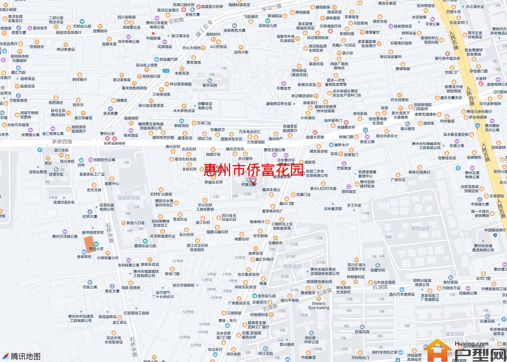 侨富花园小区 - 户型网