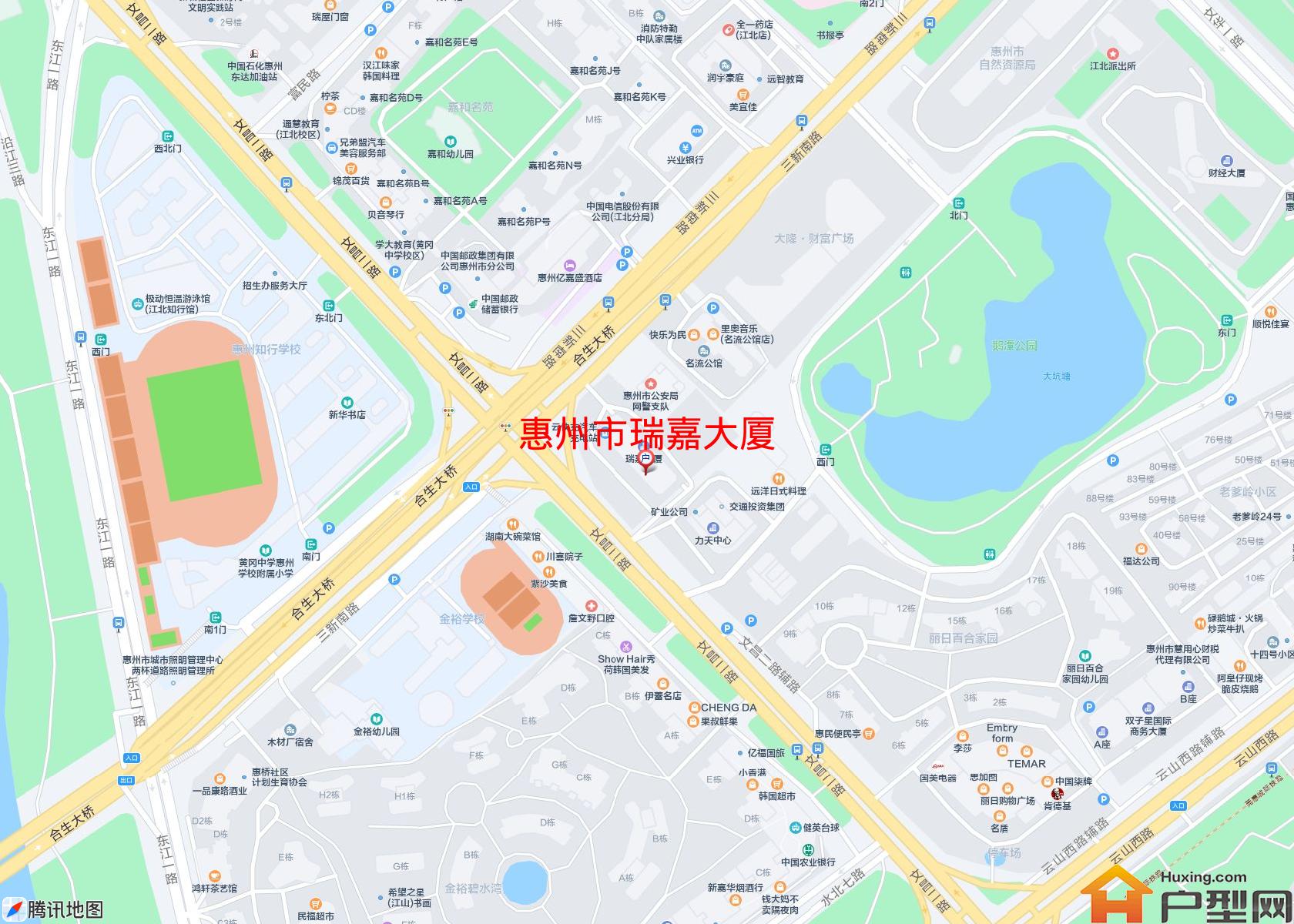 瑞嘉大厦小区 - 户型网