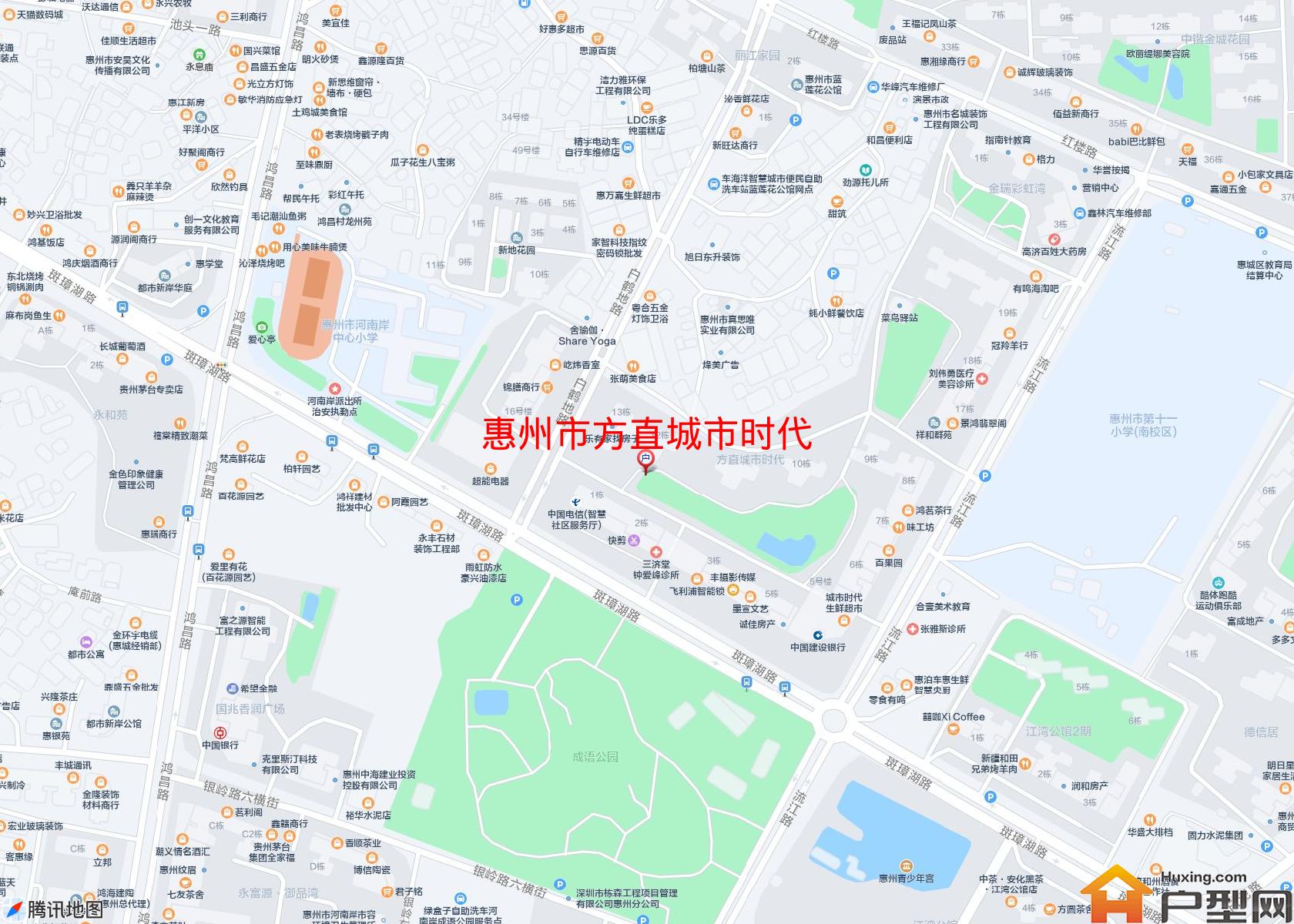 方直城市时代小区 - 户型网
