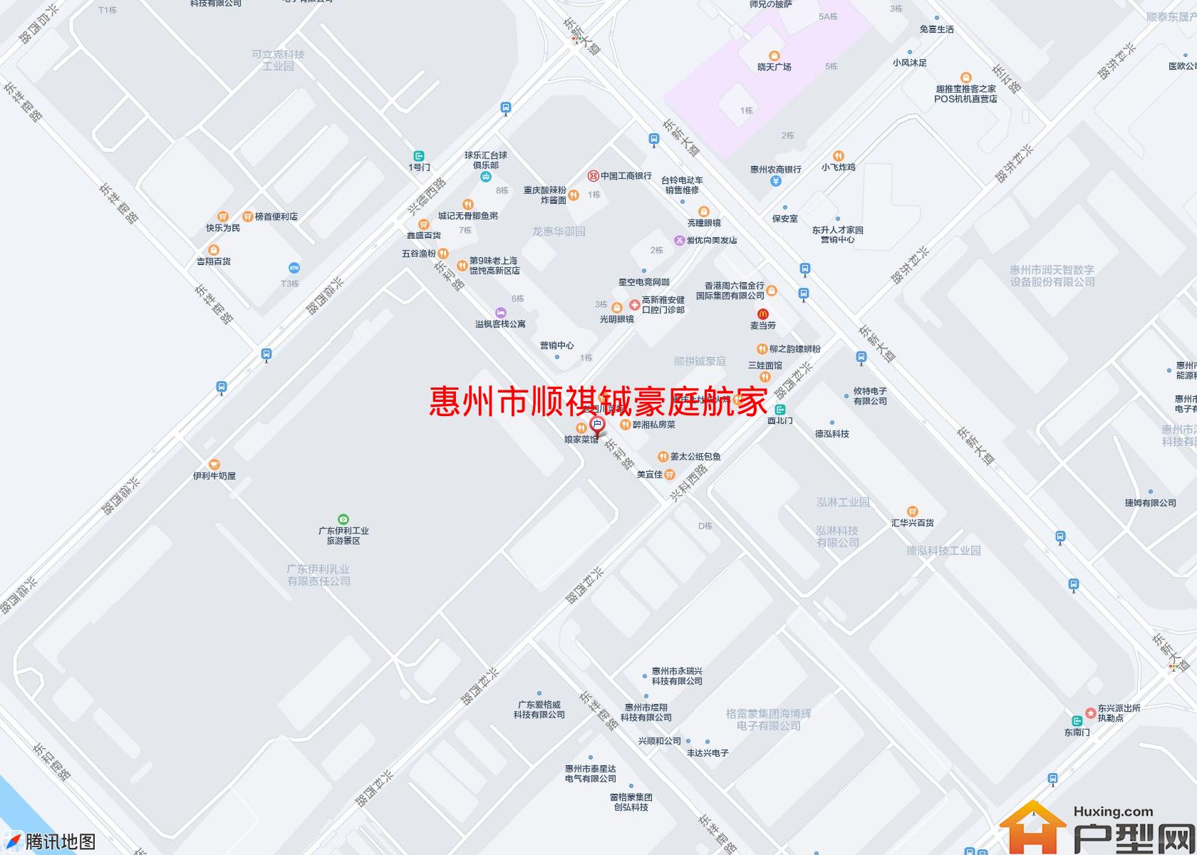 顺祺铖豪庭航家小区 - 户型网