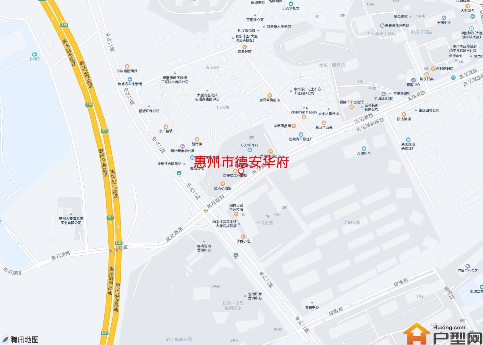 德安华府小区 - 户型网