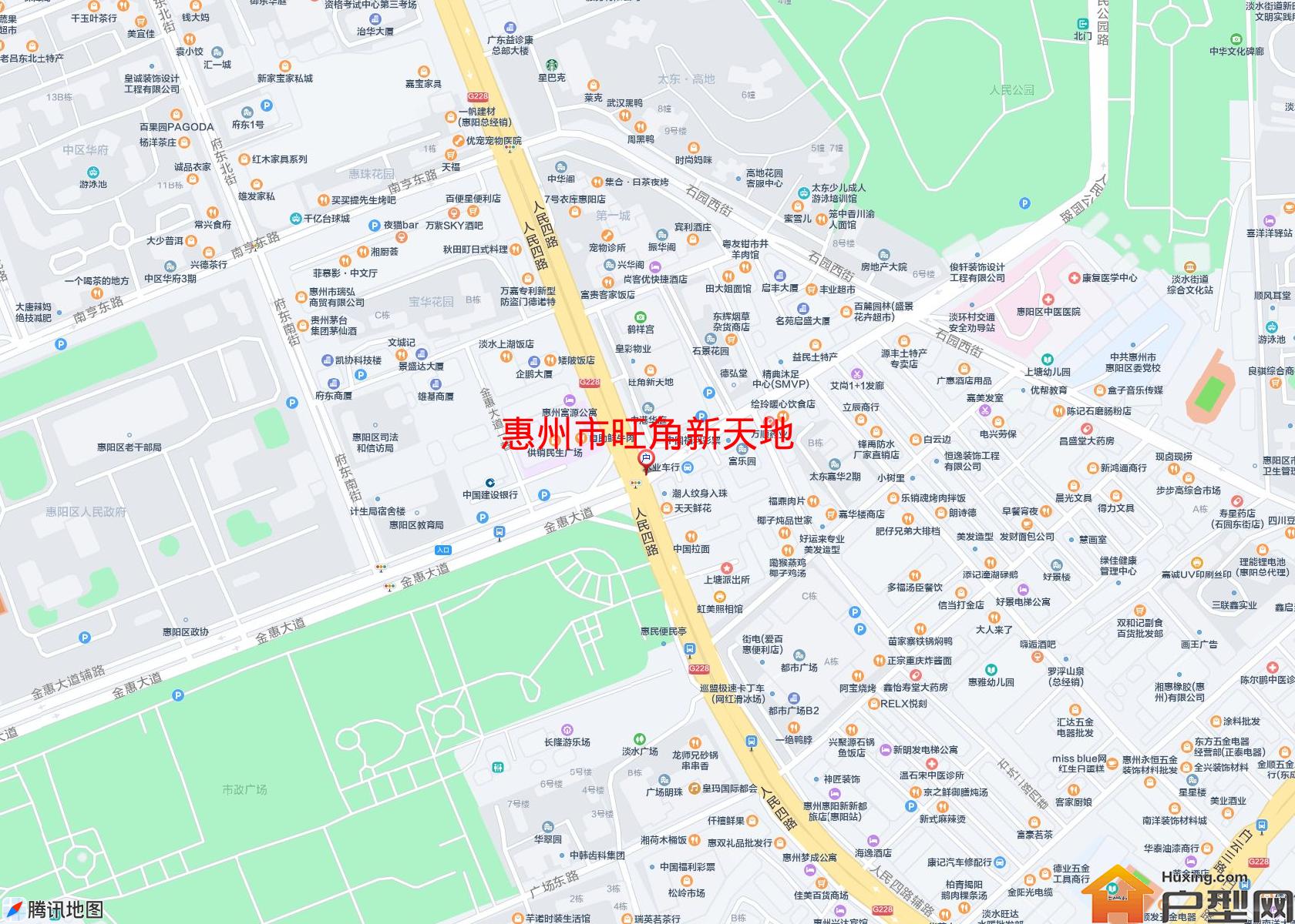 旺角新天地小区 - 户型网