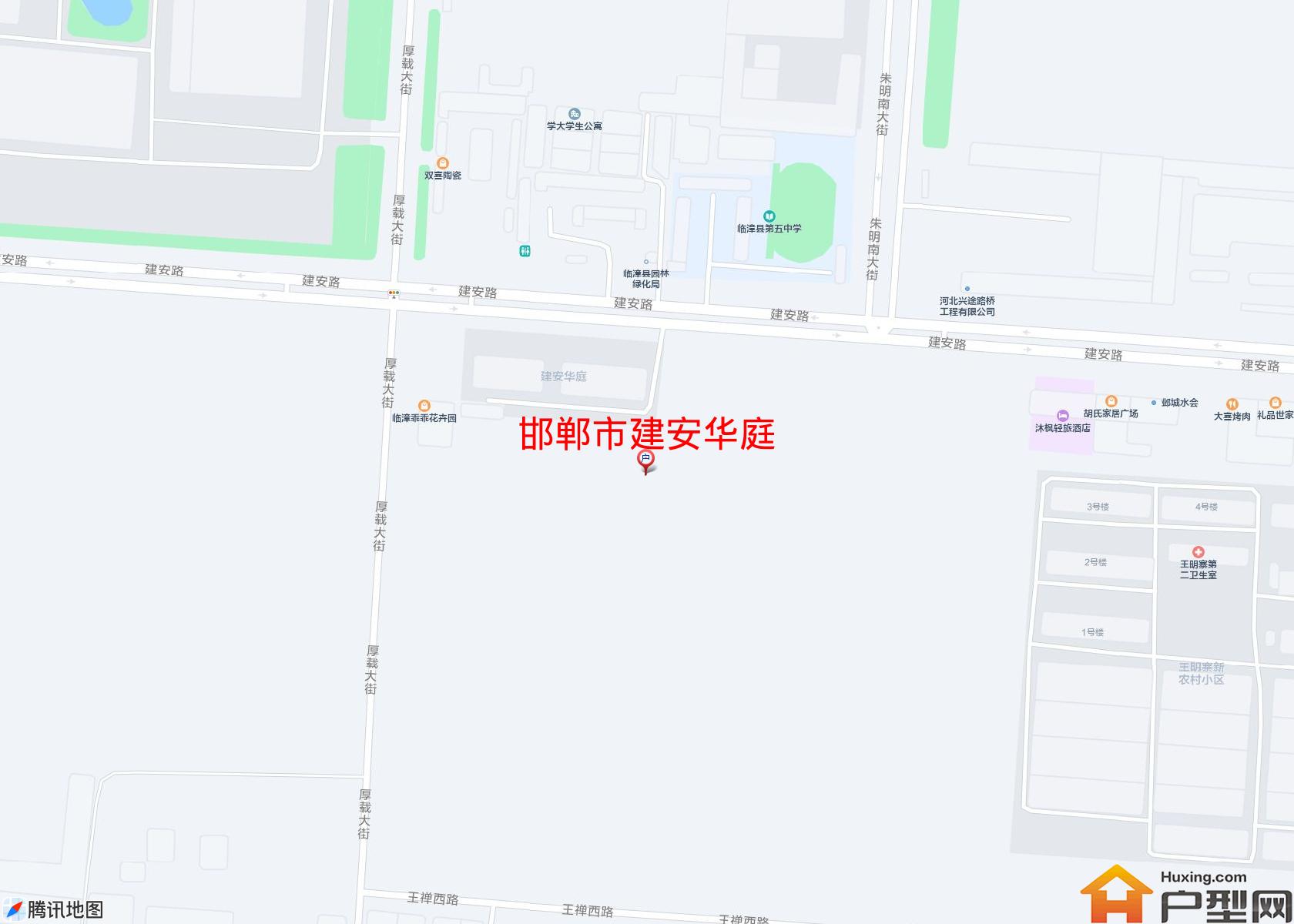 建安华庭小区 - 户型网
