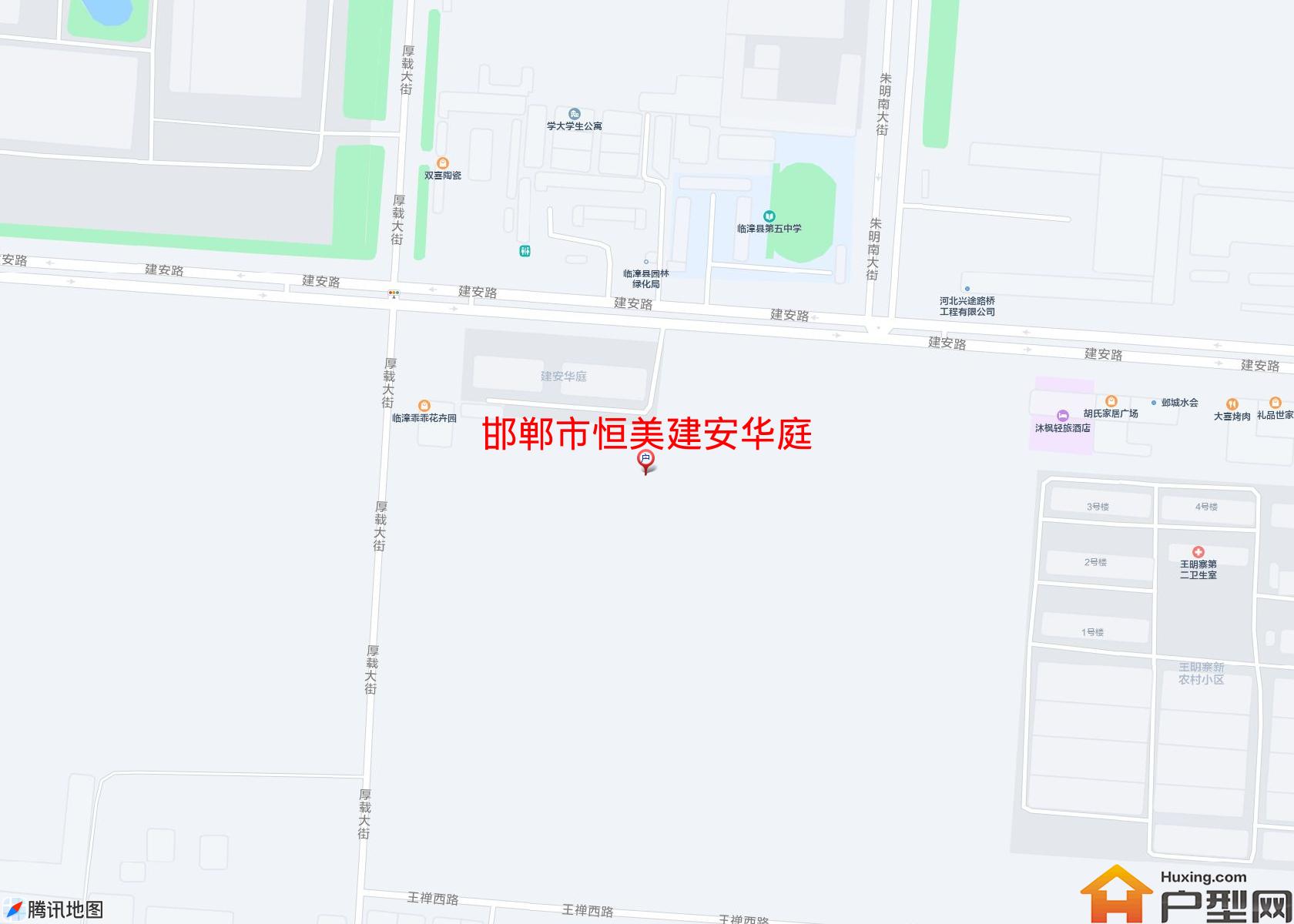 恒美建安华庭小区 - 户型网