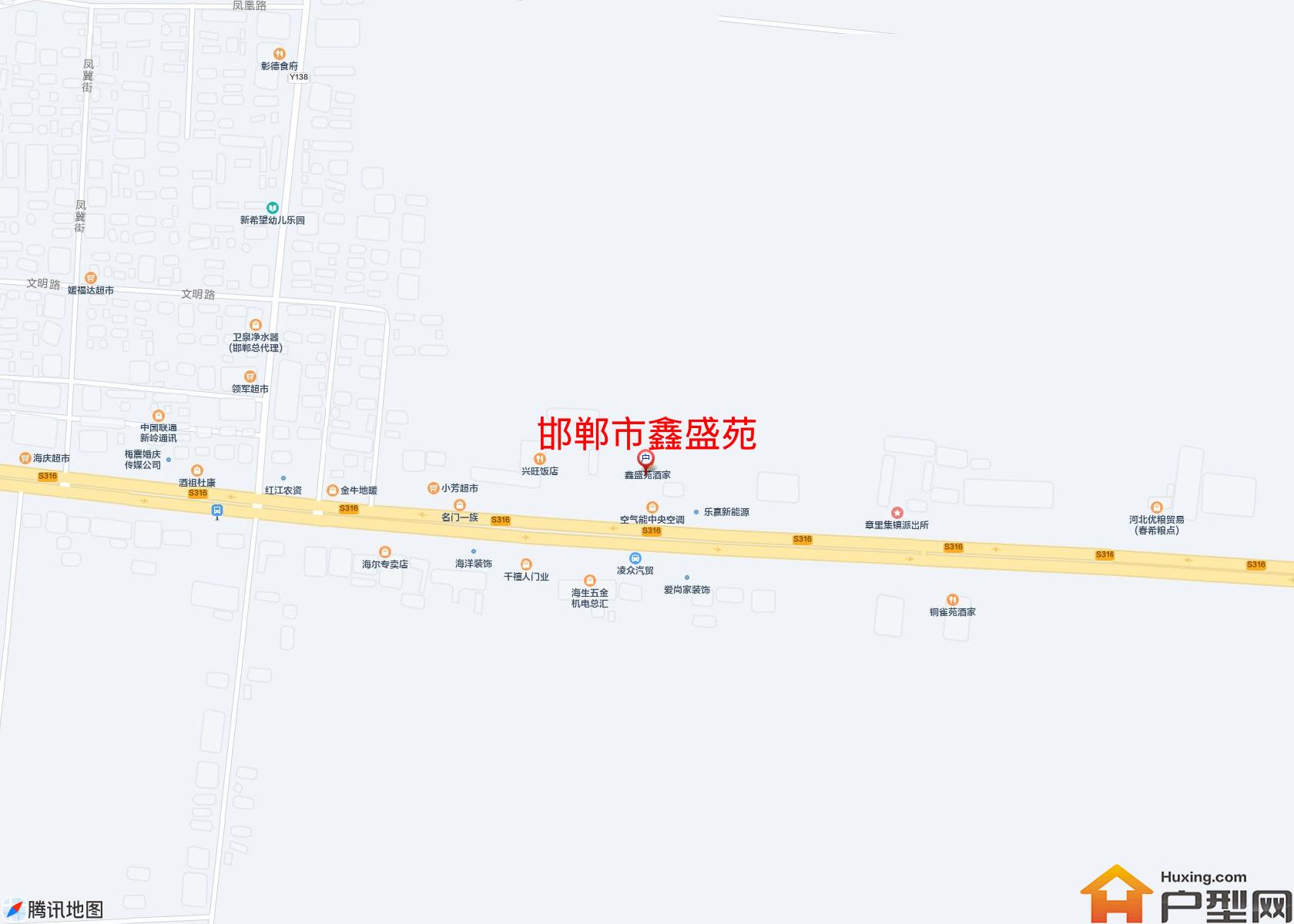 鑫盛苑小区 - 户型网