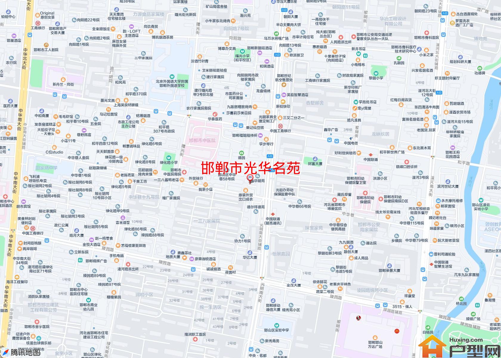 光华名苑小区 - 户型网