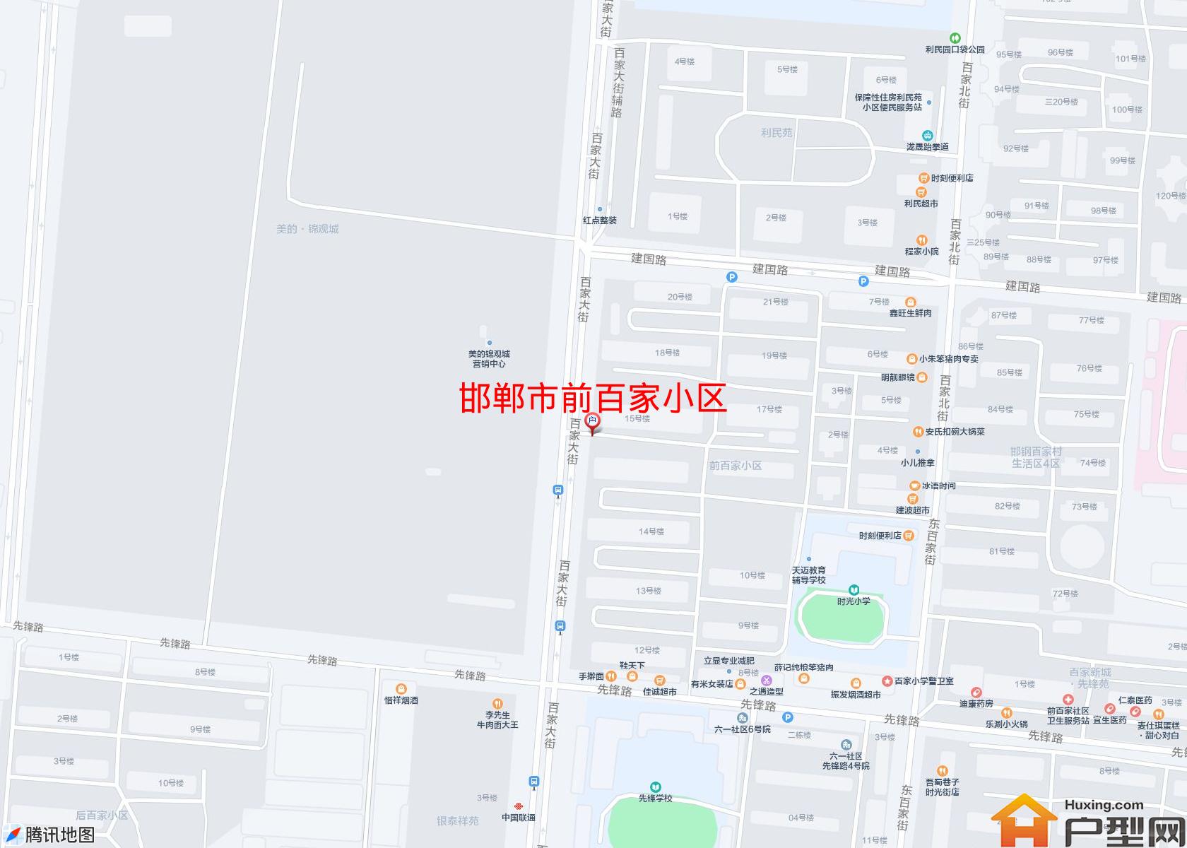 前百家小区小区 - 户型网