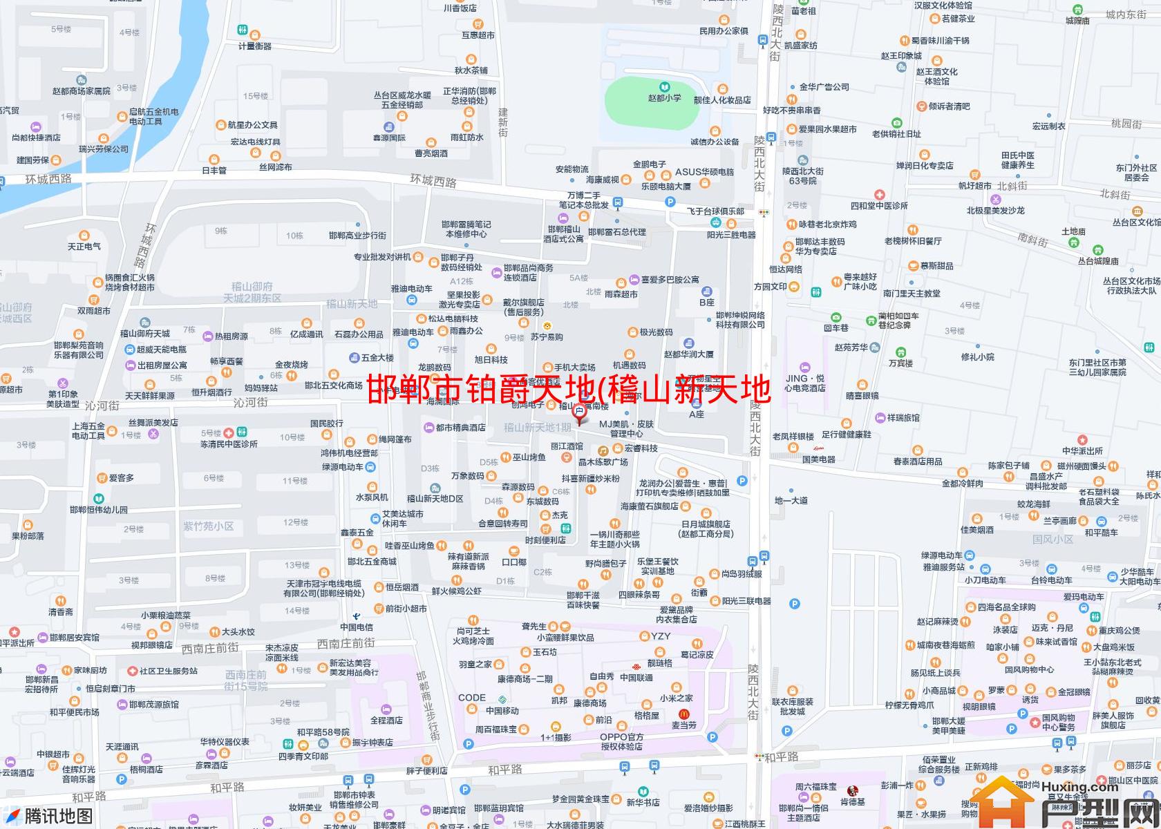 铂爵天地(稽山新天地公寓)小区 - 户型网