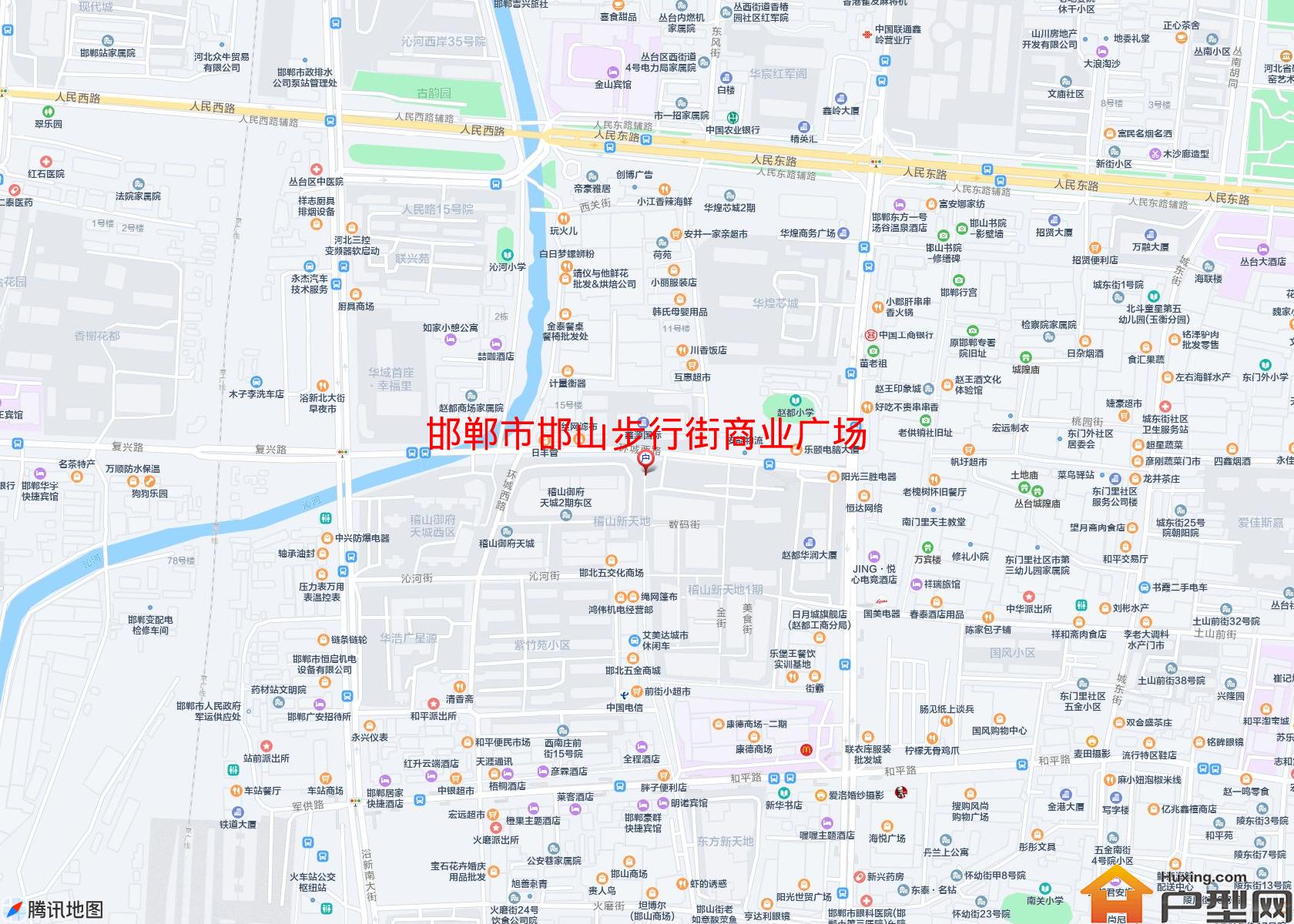 邯山步行街商业广场小区 - 户型网