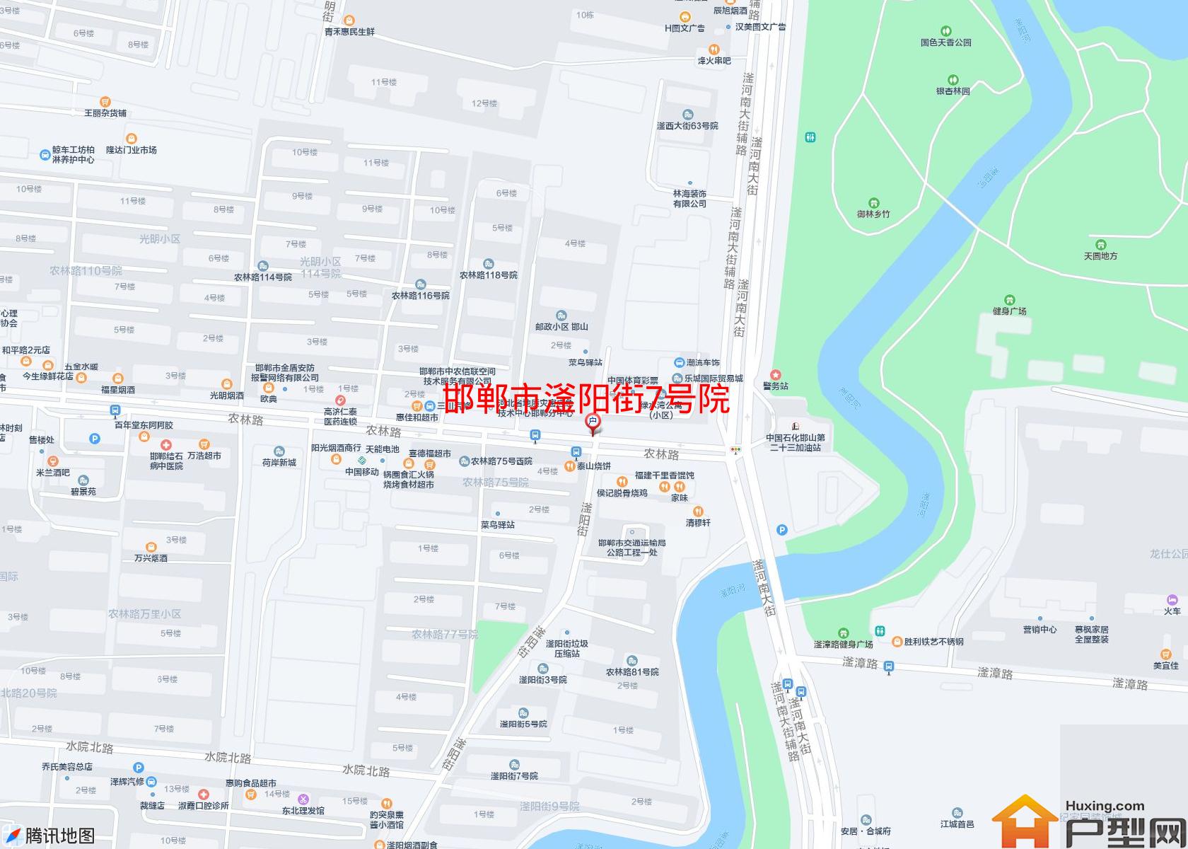 滏阳街7号院小区 - 户型网