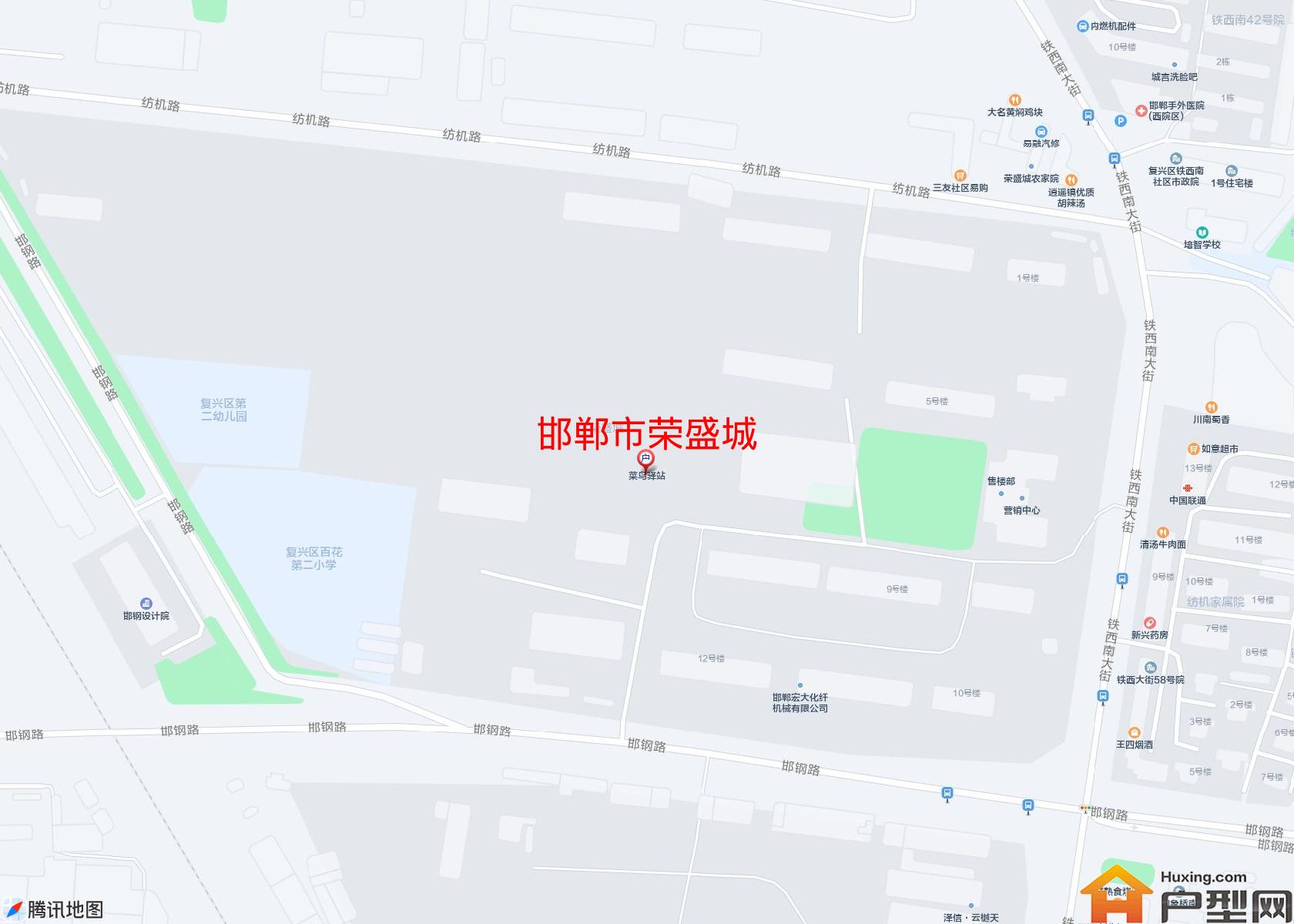 荣盛城小区 - 户型网