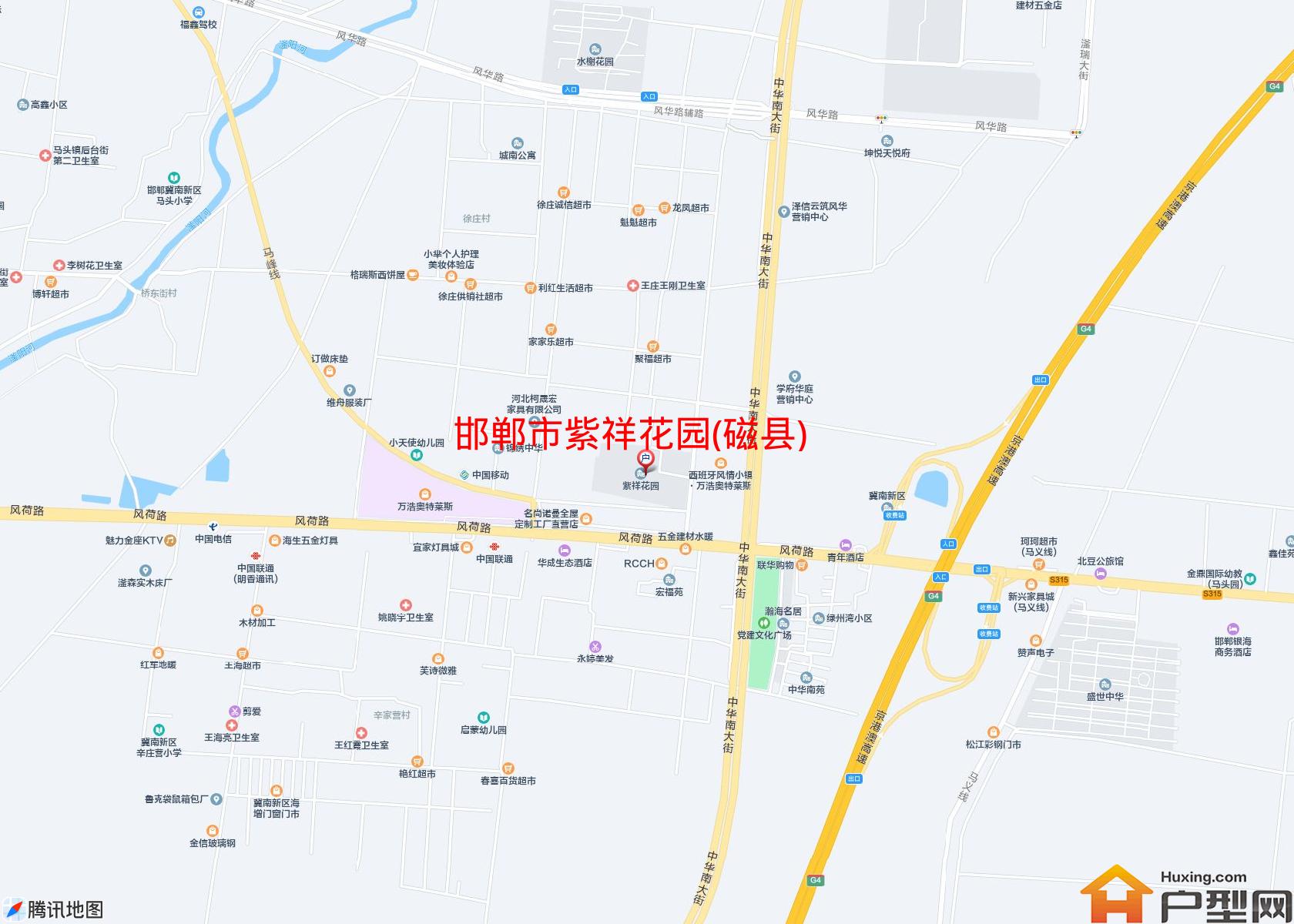 紫祥花园(磁县)小区 - 户型网