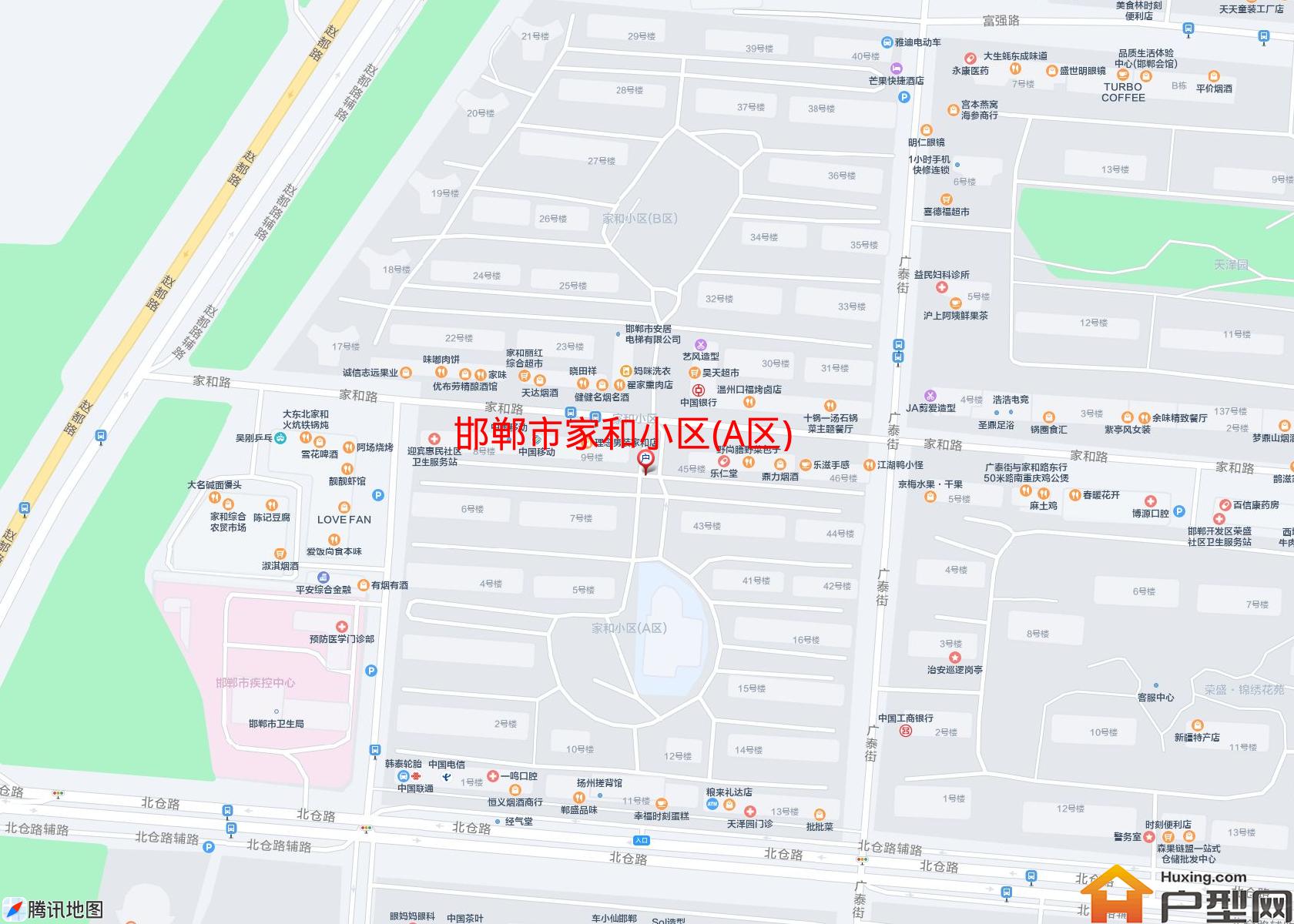 家和小区(A区)小区 - 户型网