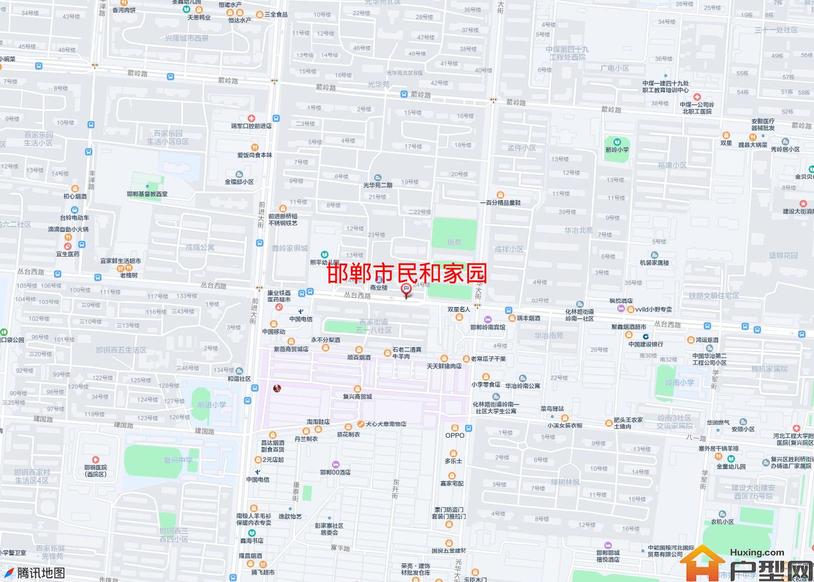 民和家园小区 - 户型网