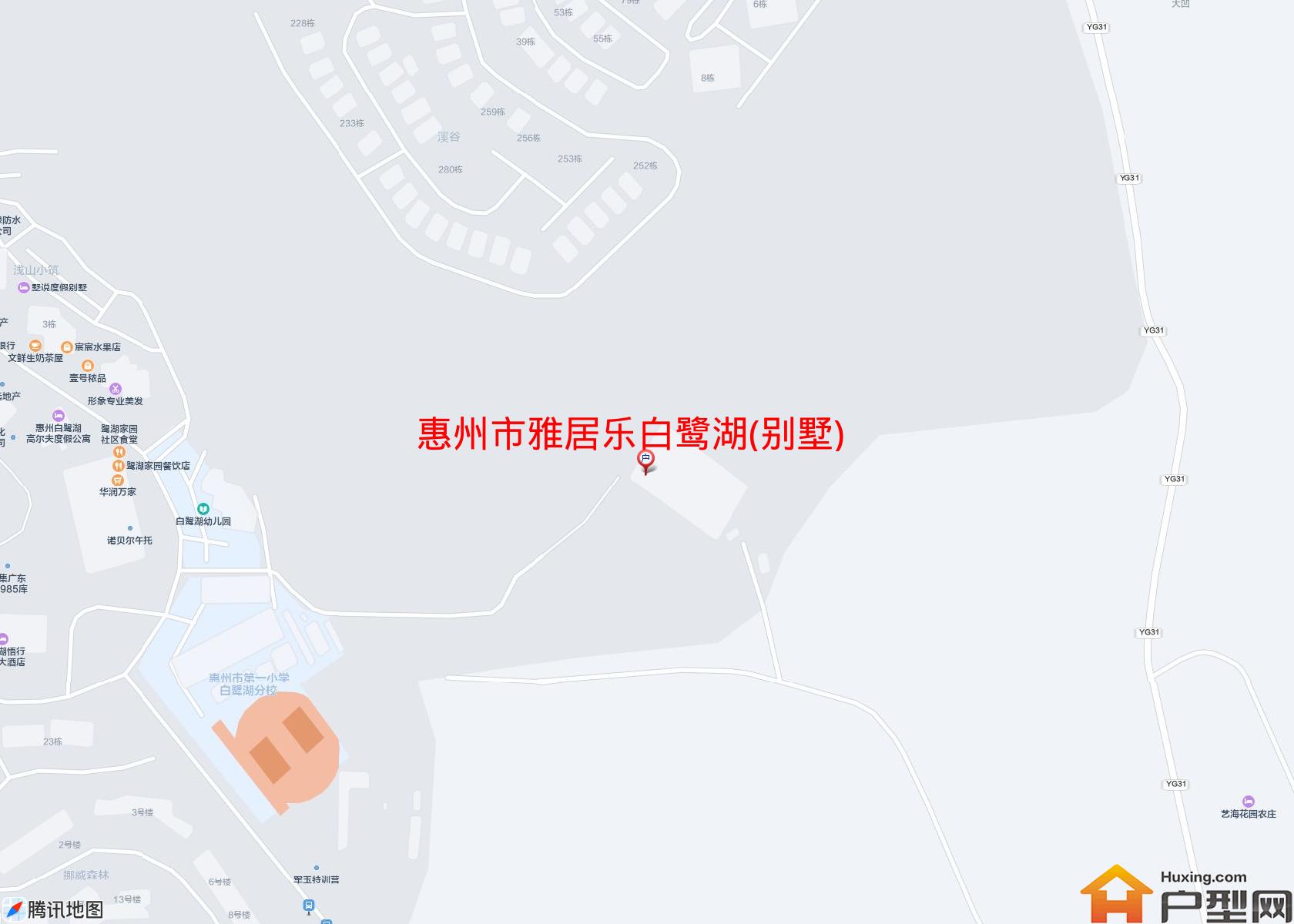 雅居乐白鹭湖(别墅)小区 - 户型网