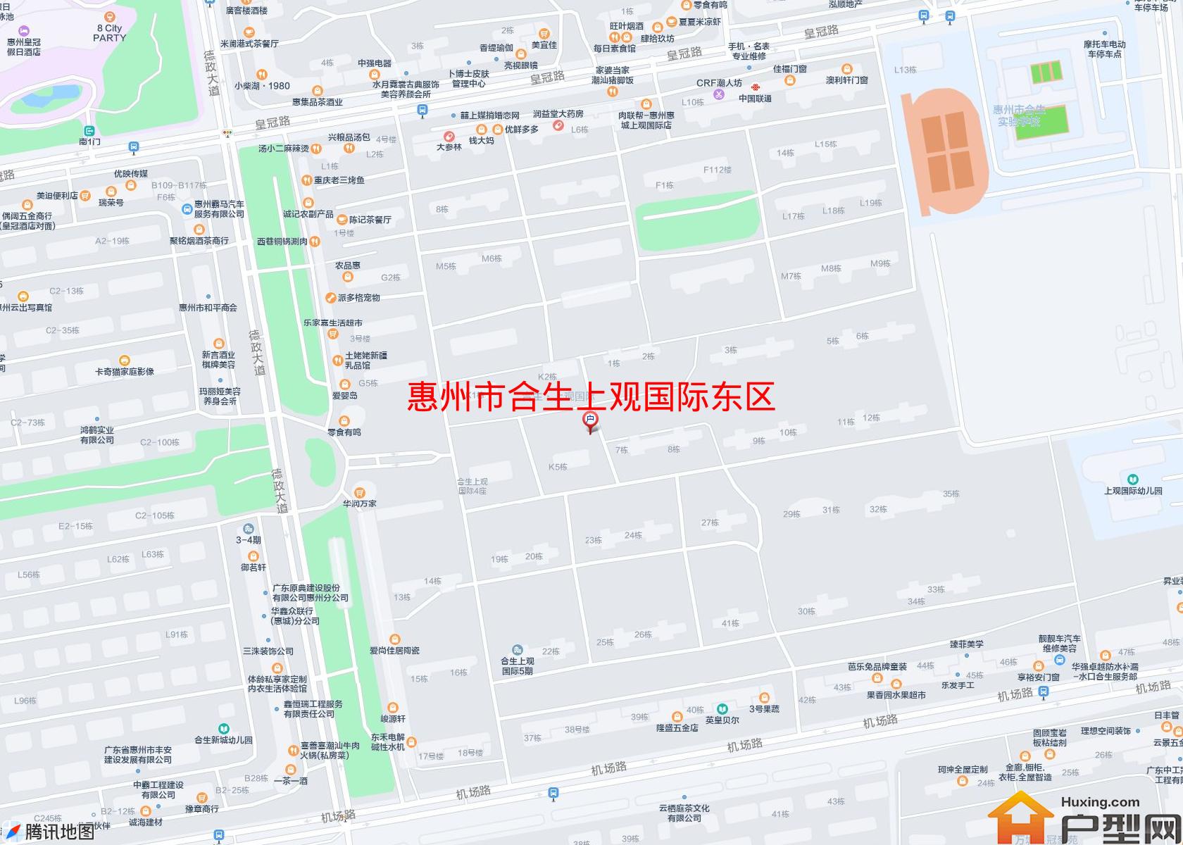 合生上观国际东区小区 - 户型网