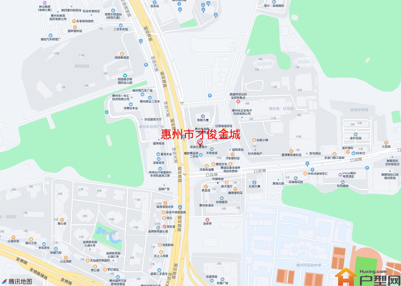 才俊金城小区 - 户型网