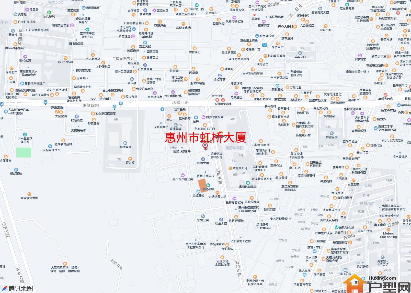 虹桥大厦小区 - 户型网