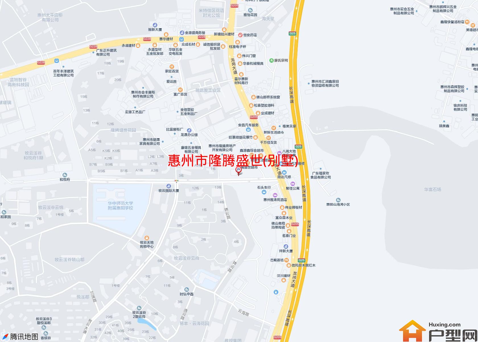 隆腾盛世(别墅)小区 - 户型网