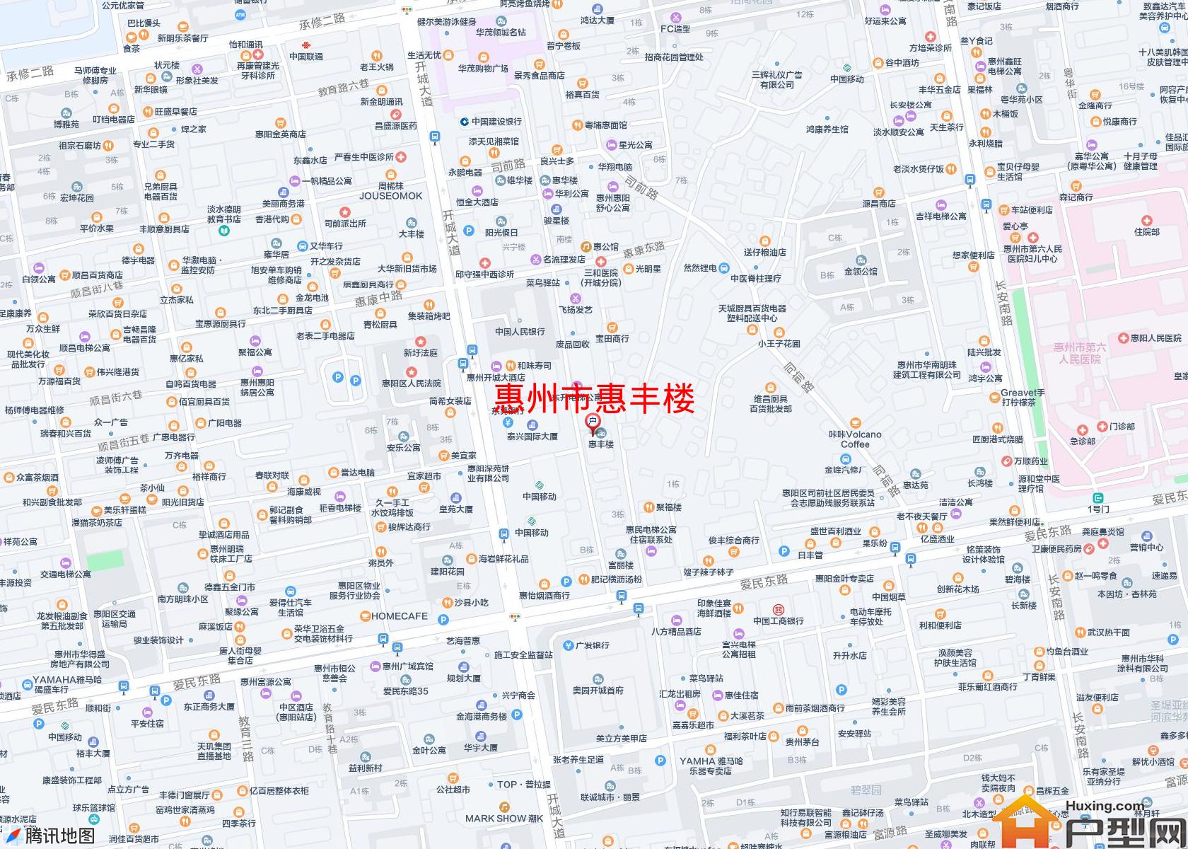 惠丰楼小区 - 户型网