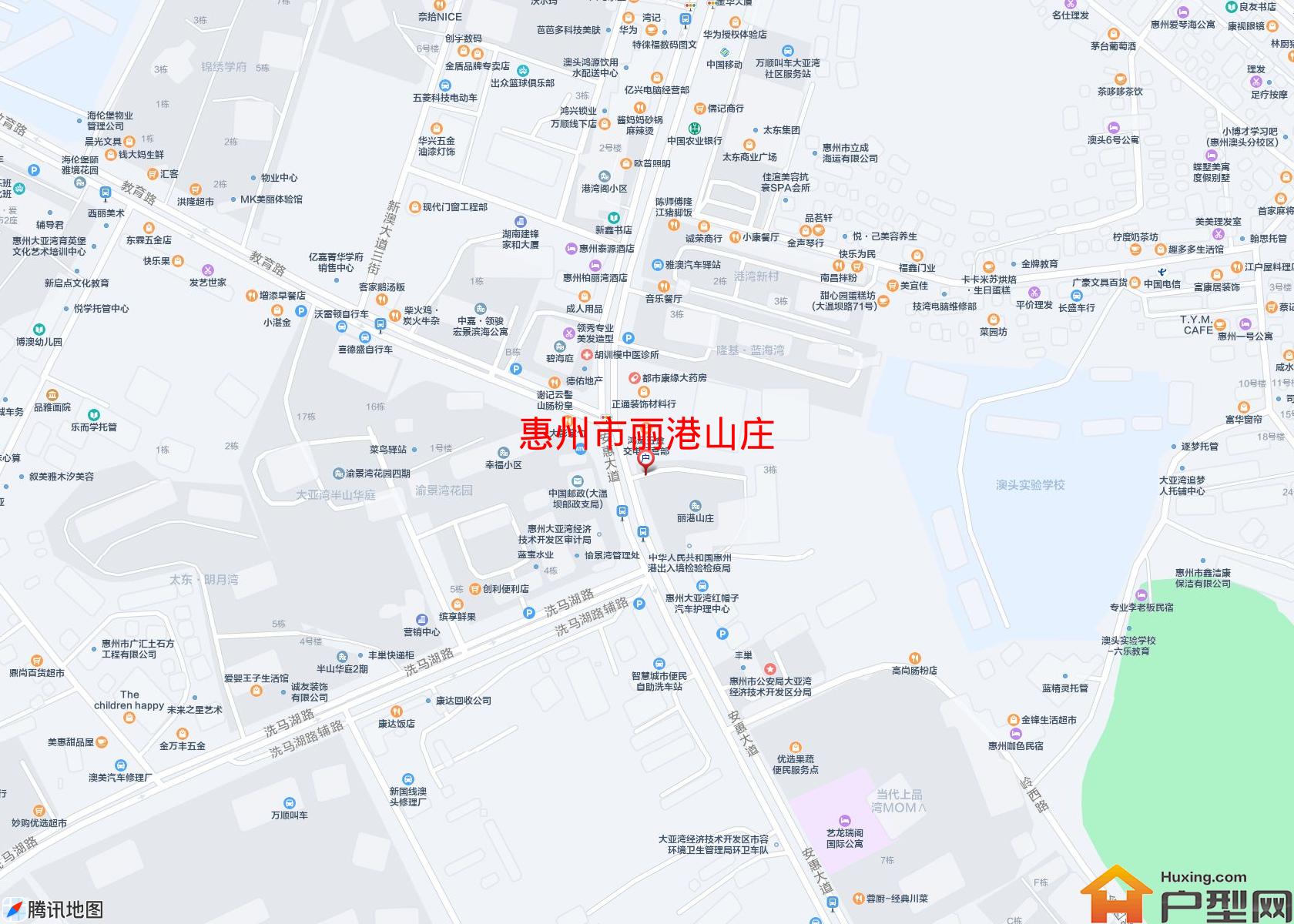 丽港山庄小区 - 户型网