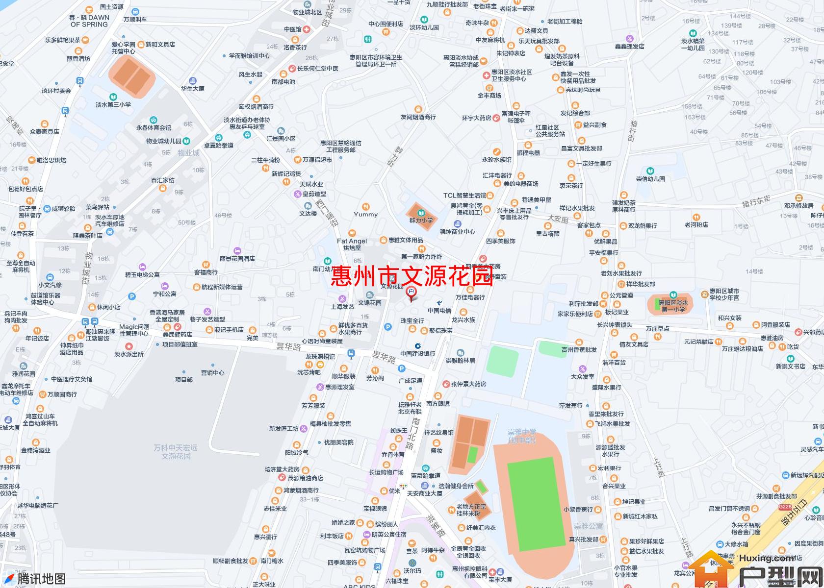 文源花园小区 - 户型网