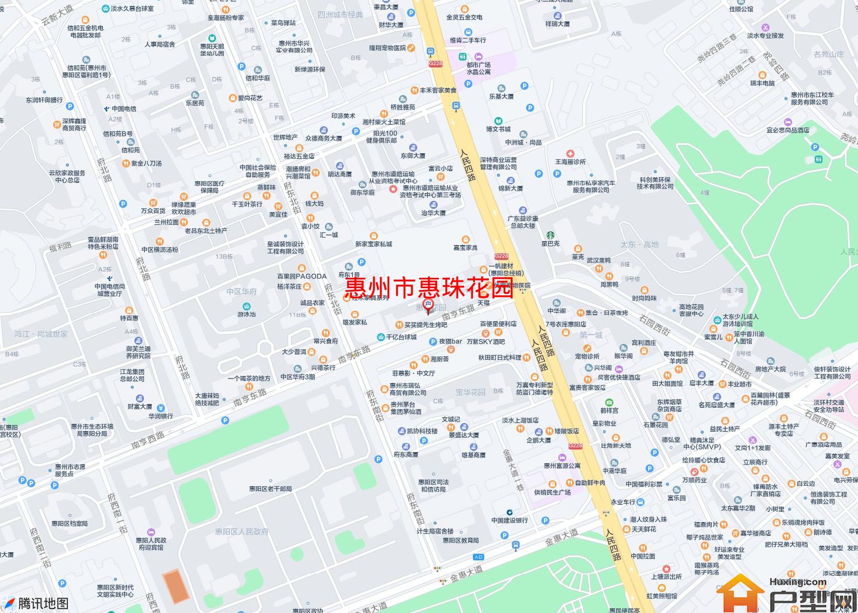 惠珠花园小区 - 户型网