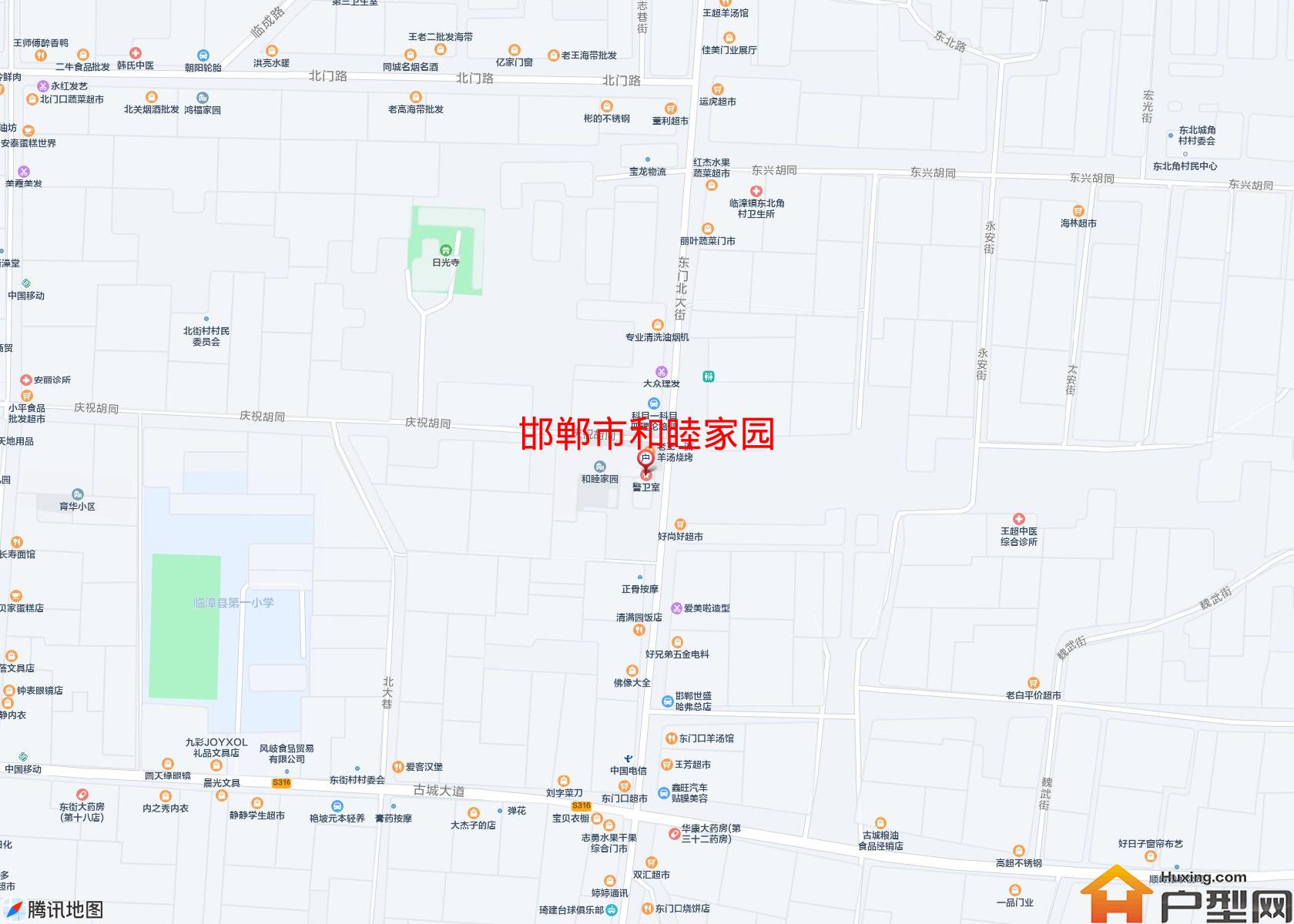 和睦家园小区 - 户型网