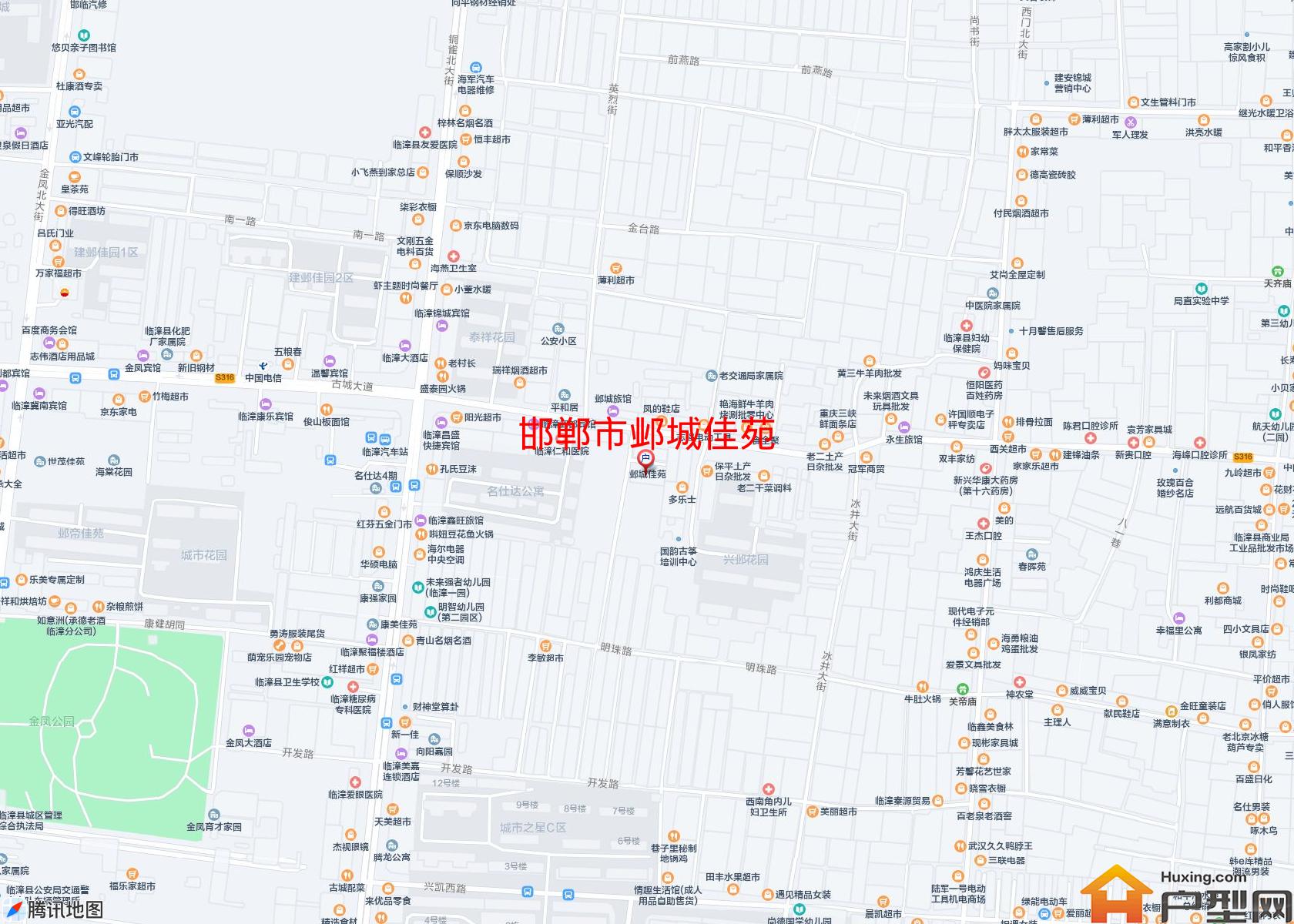 邺城佳苑小区 - 户型网