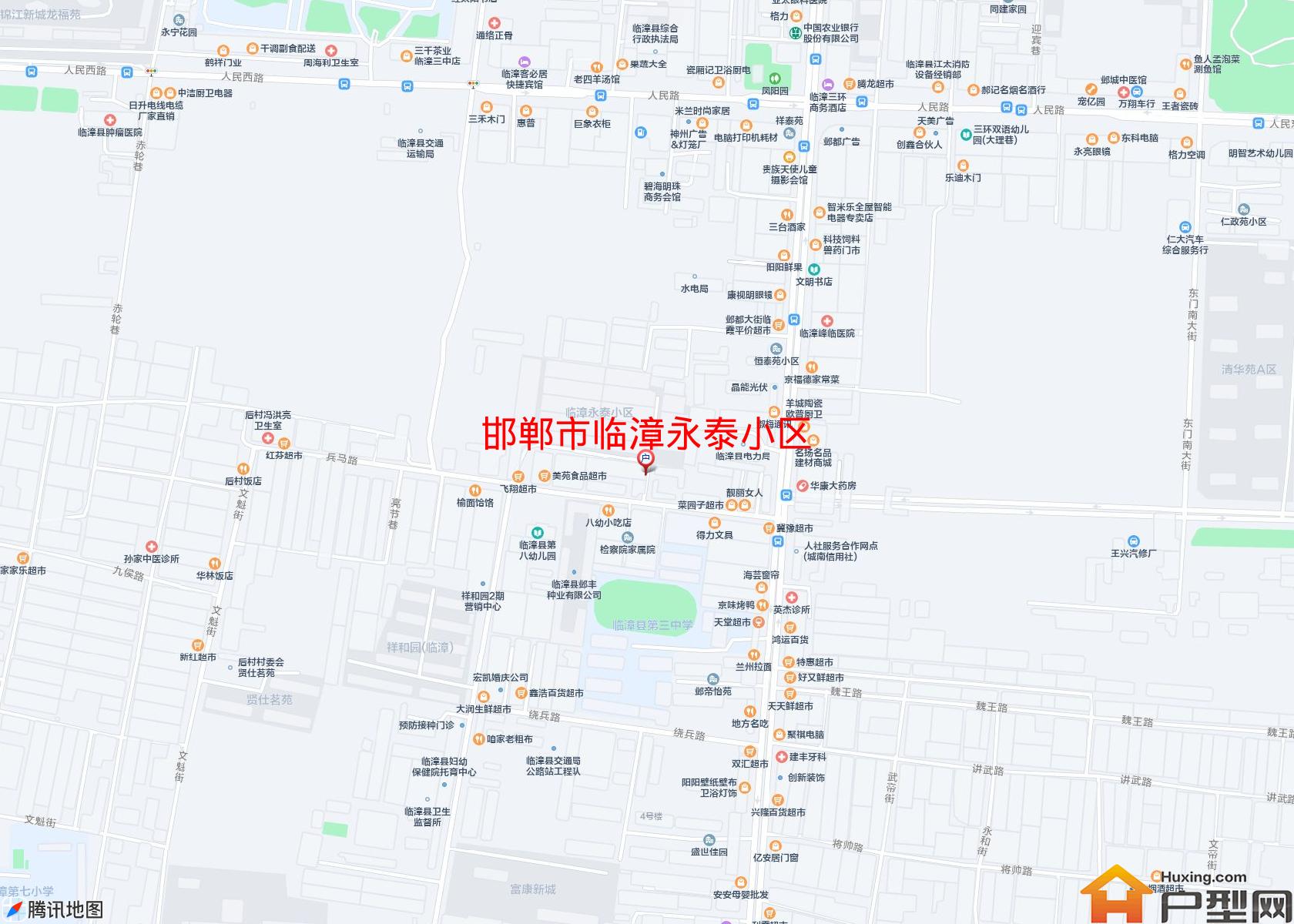 临漳永泰小区小区 - 户型网