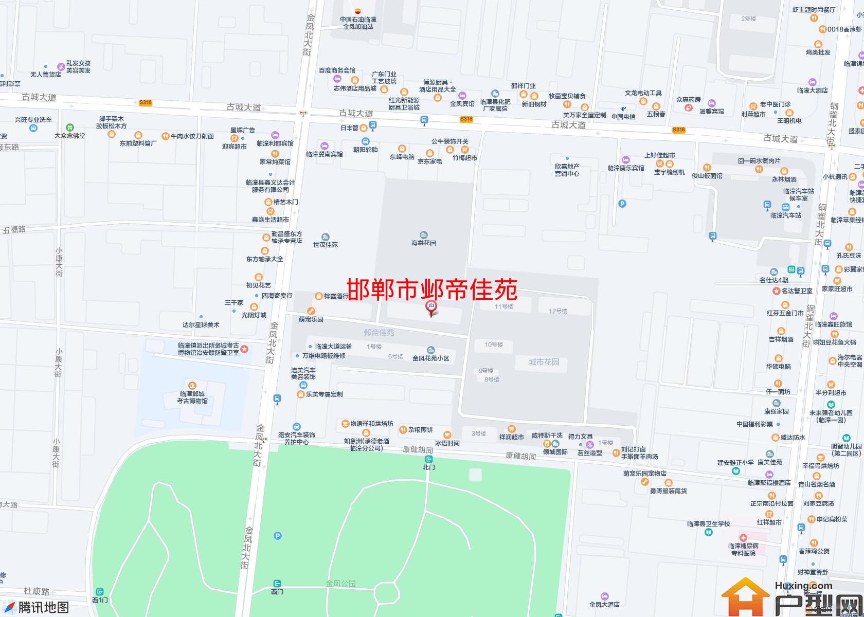 邺帝佳苑小区 - 户型网