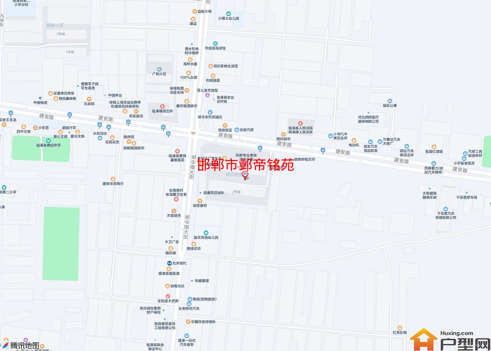 邺帝铭苑小区 - 户型网