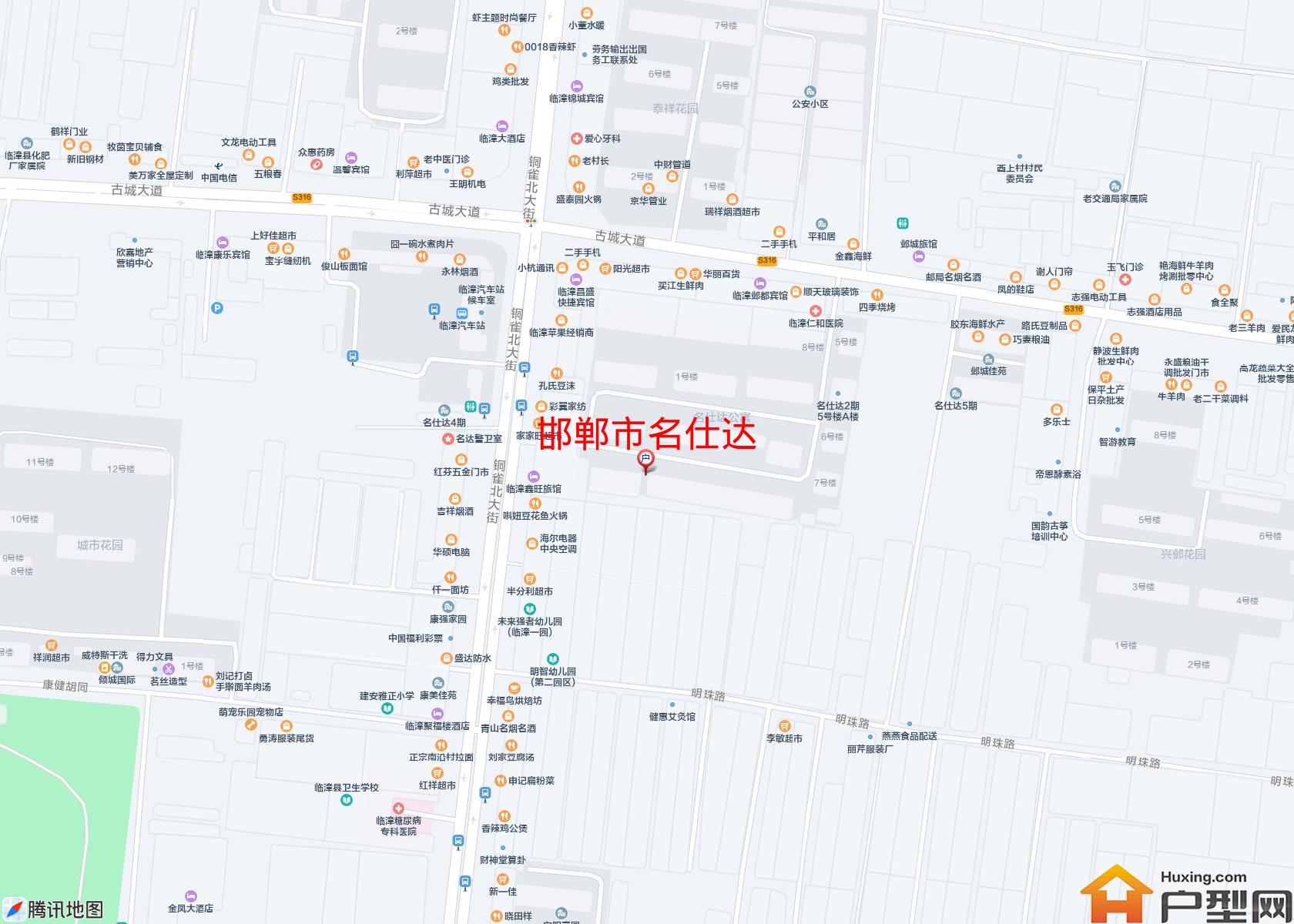 名仕达小区 - 户型网