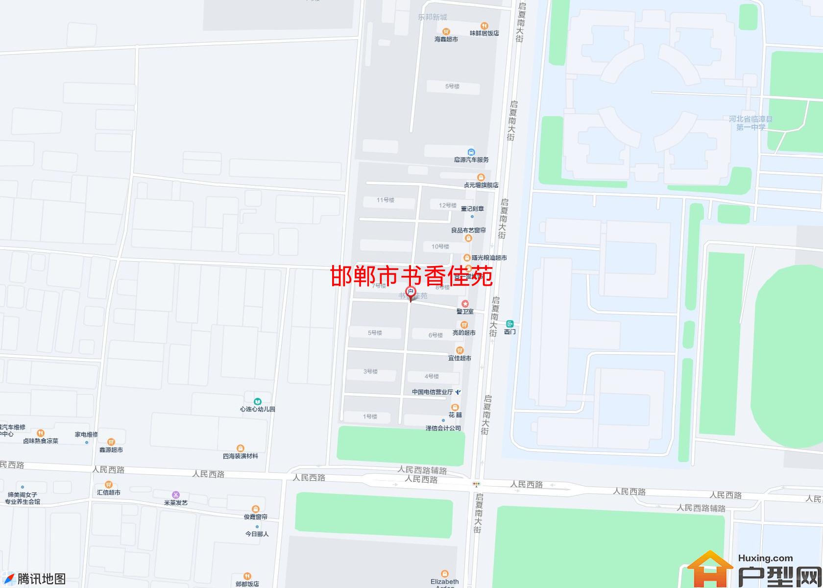 书香佳苑小区 - 户型网