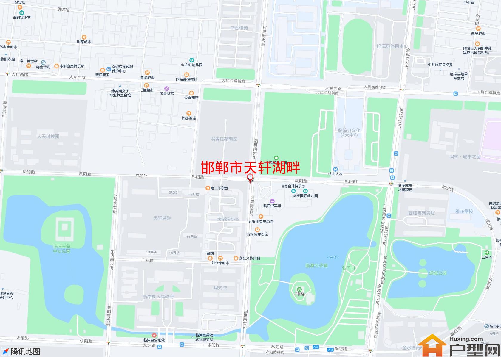 天轩湖畔小区 - 户型网