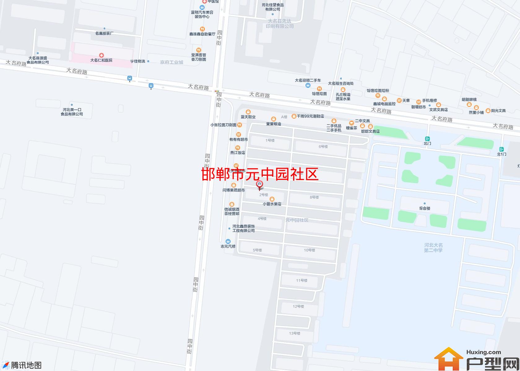 元中园社区小区 - 户型网