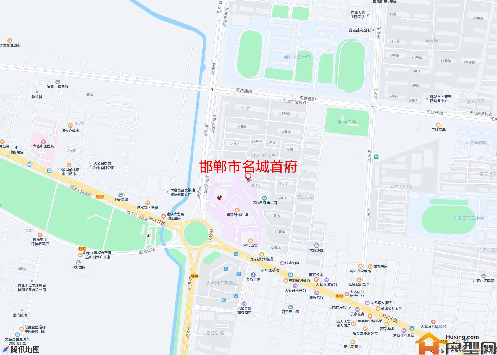名城首府小区 - 户型网