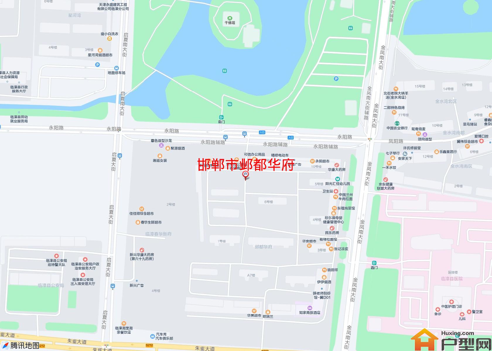 邺都华府小区 - 户型网