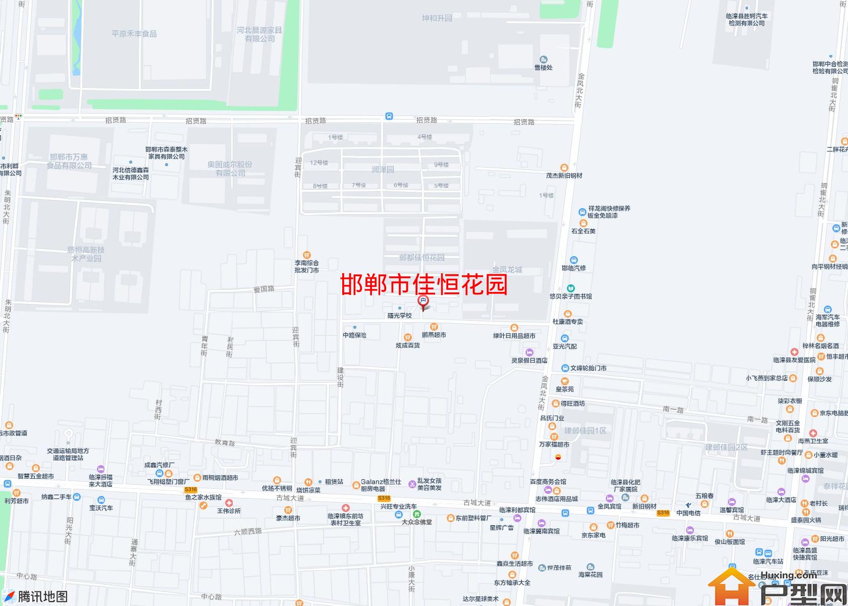 佳恒花园小区 - 户型网