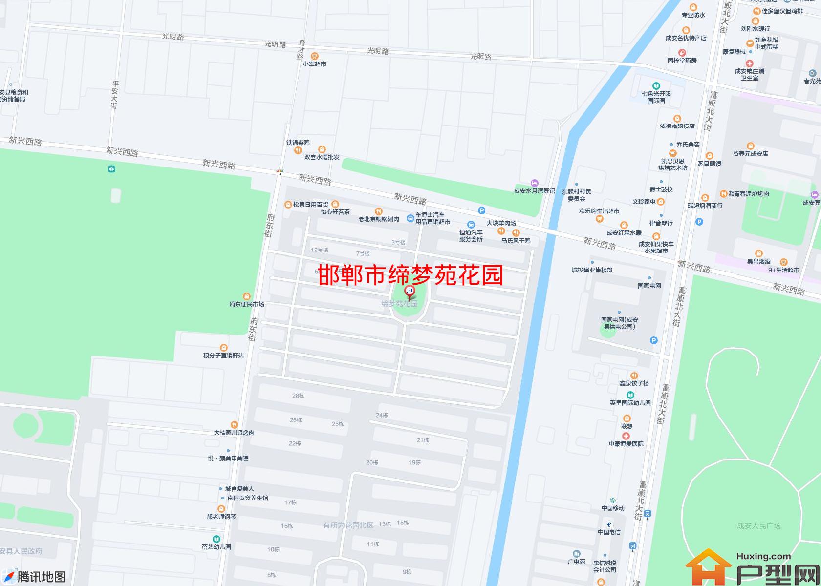 缔梦苑花园小区 - 户型网