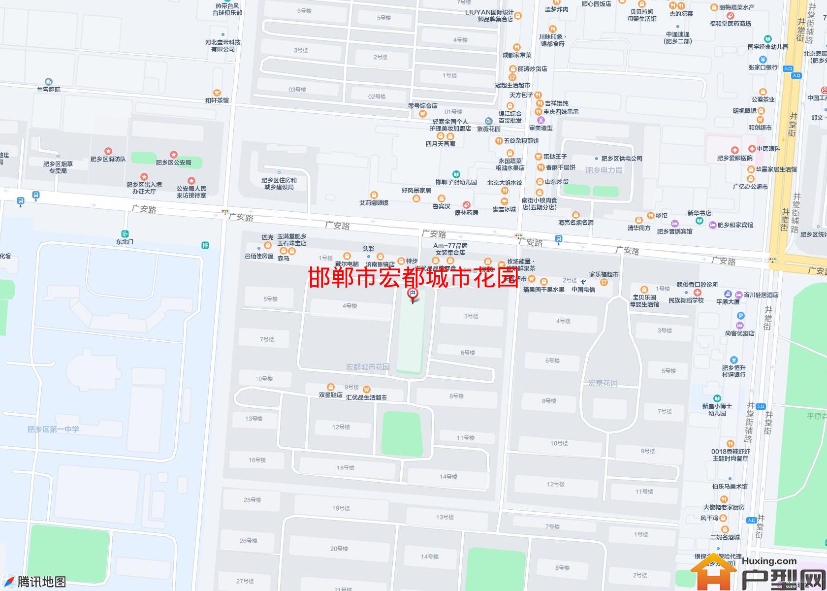 宏都城市花园小区 - 户型网