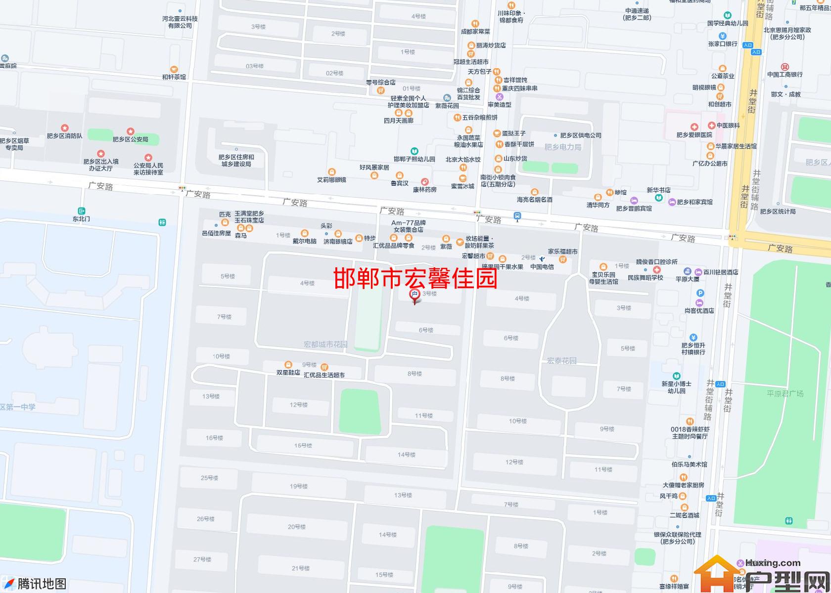 宏馨佳园小区 - 户型网