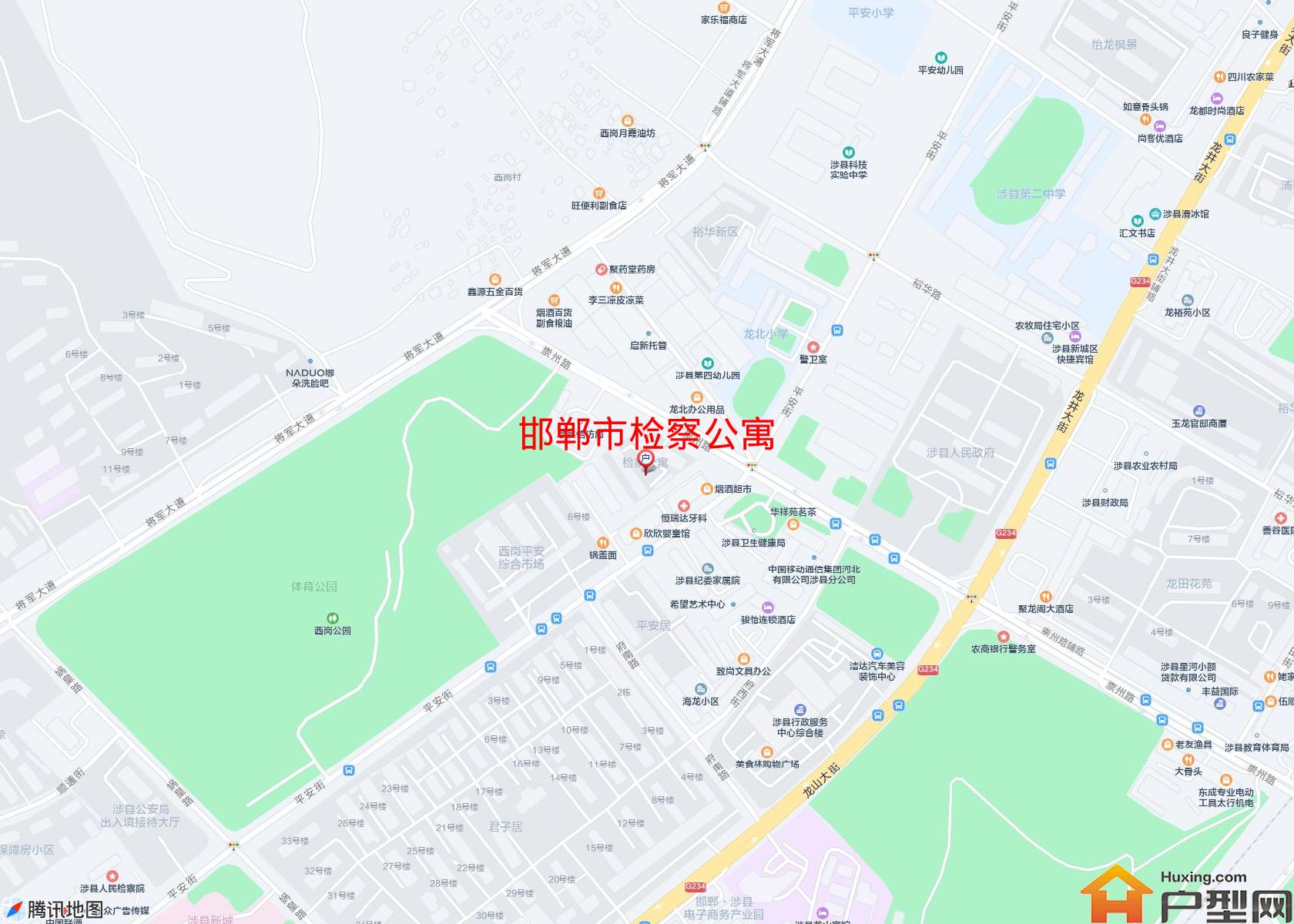 检察公寓小区 - 户型网