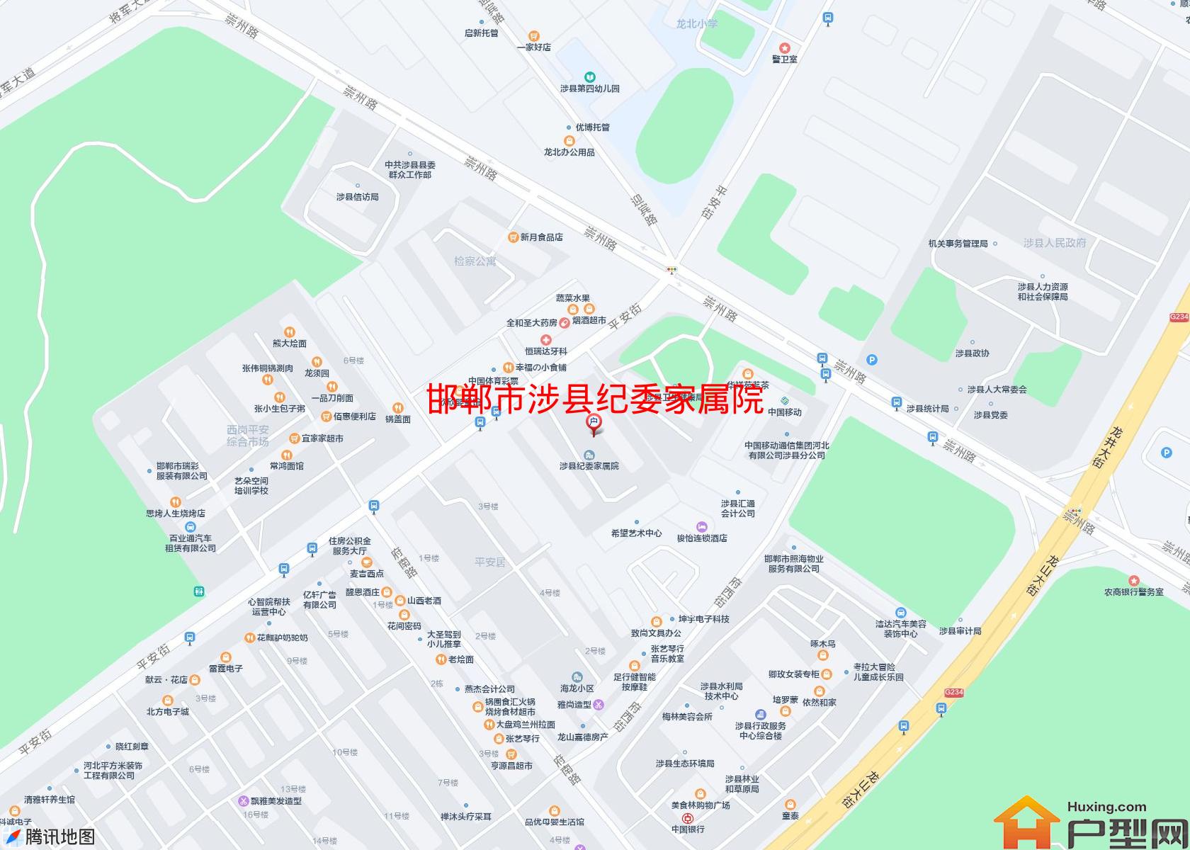 涉县纪委家属院小区 - 户型网
