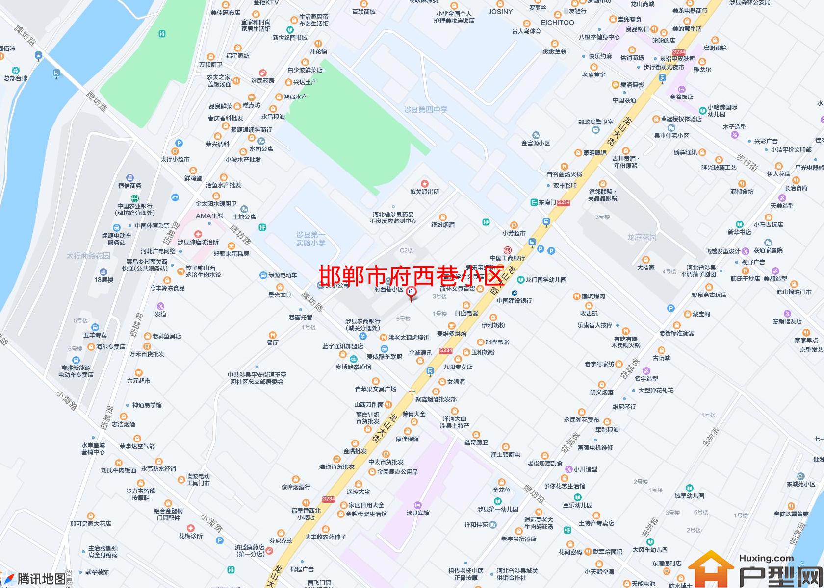 府西巷小区小区 - 户型网