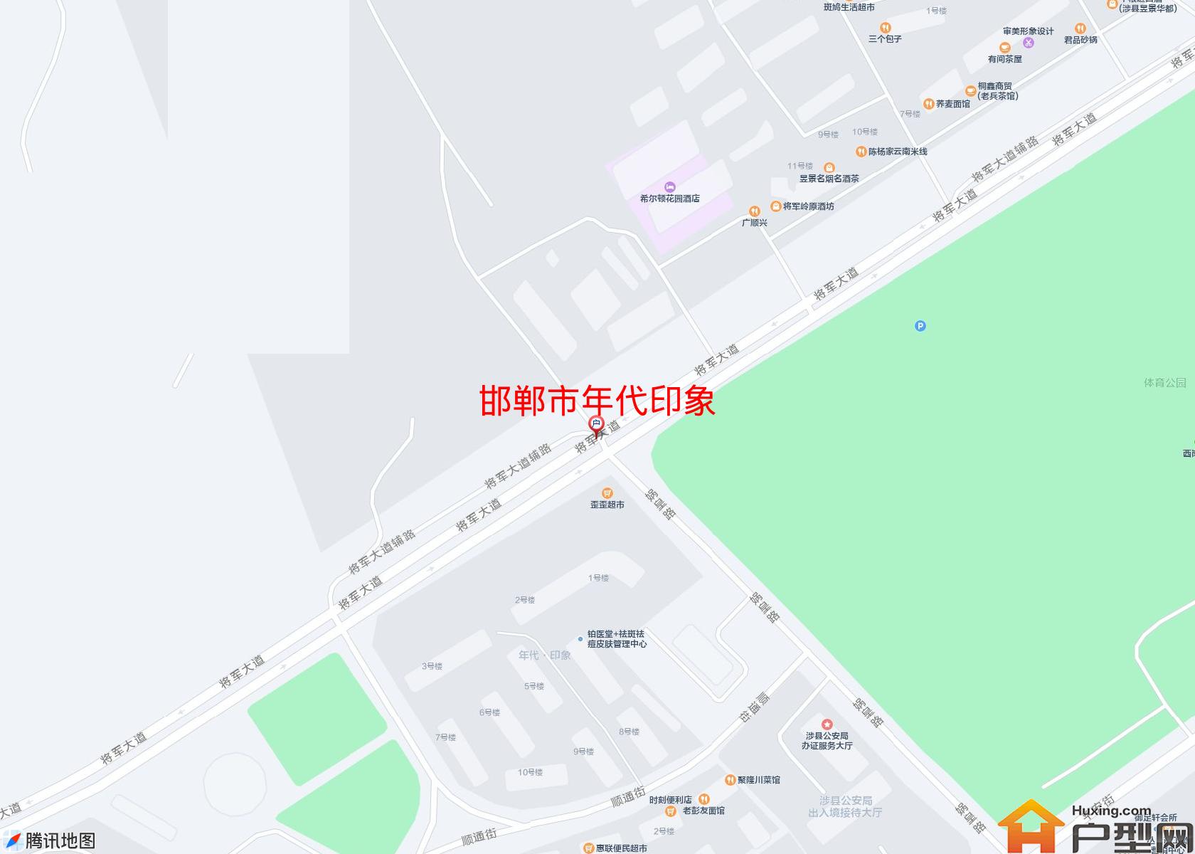 年代印象小区 - 户型网